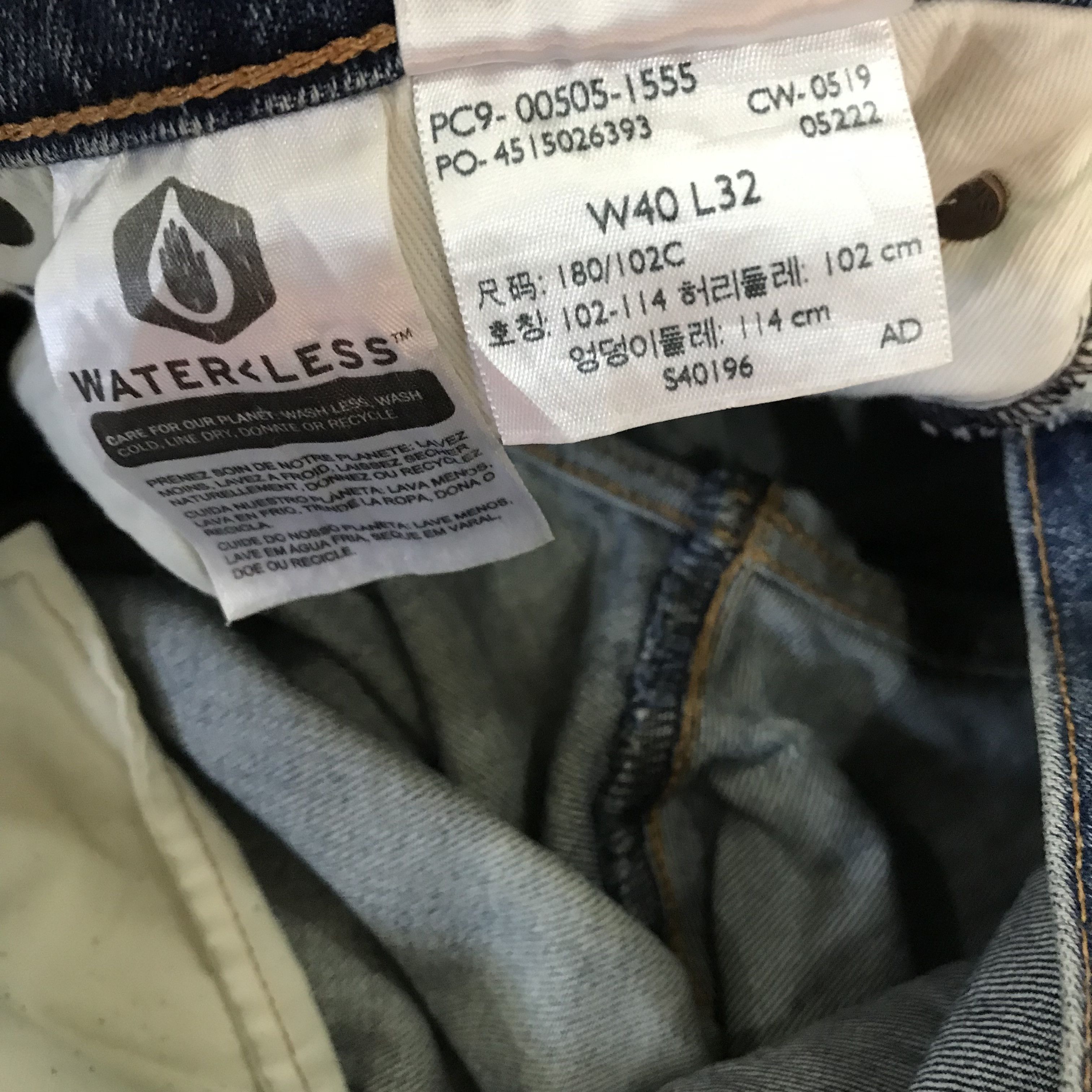 Levi's Vintage Levi’s 505 Blue Jeans 1990s Distressed Workwear Size US 40 / EU 56 - 14 Thumbnail