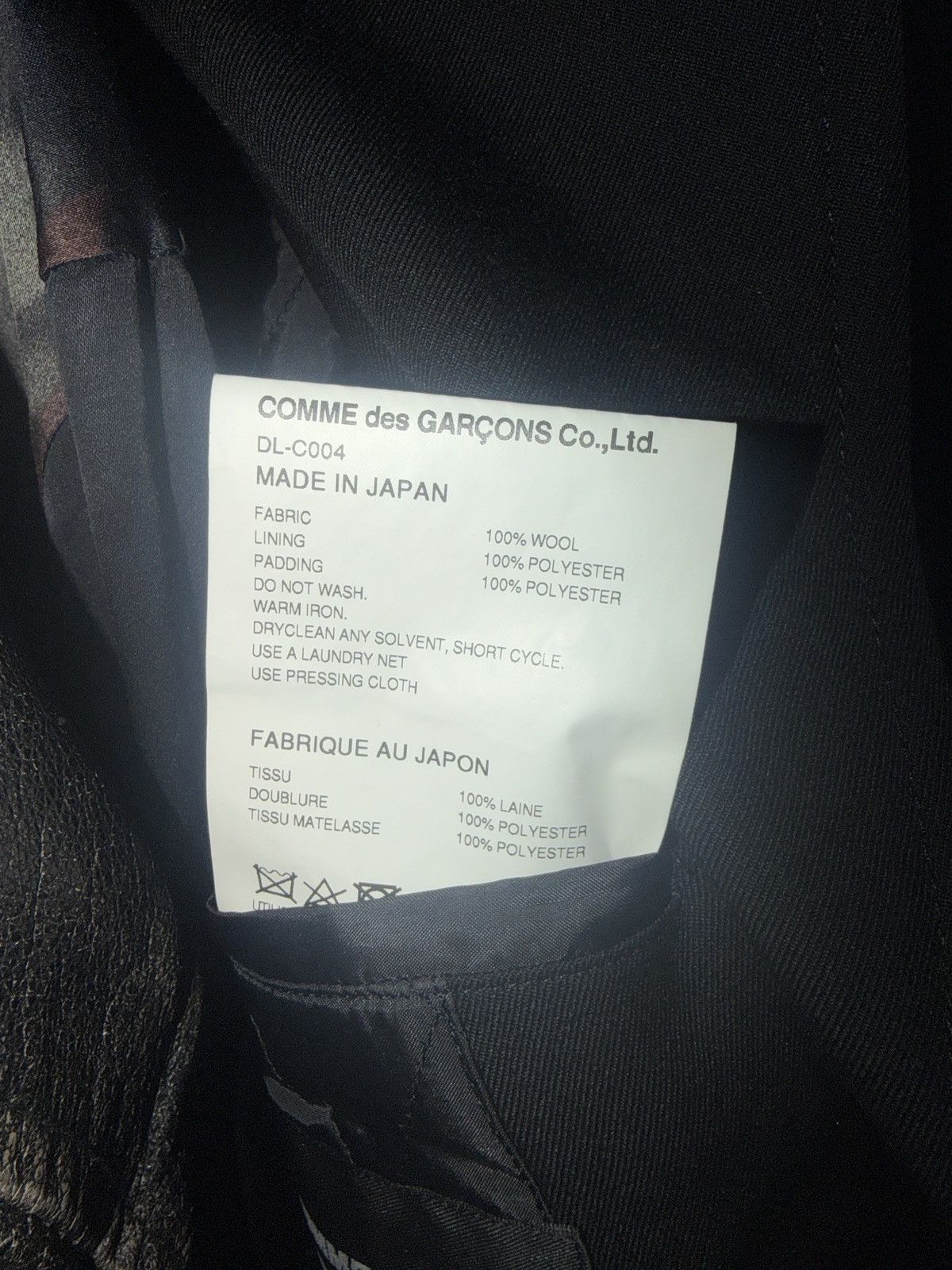 Comme des Garcons Comme des Garçons Homme Deux Japan Belted Coat Size US M / EU 48-50 / 2 - 4 Thumbnail
