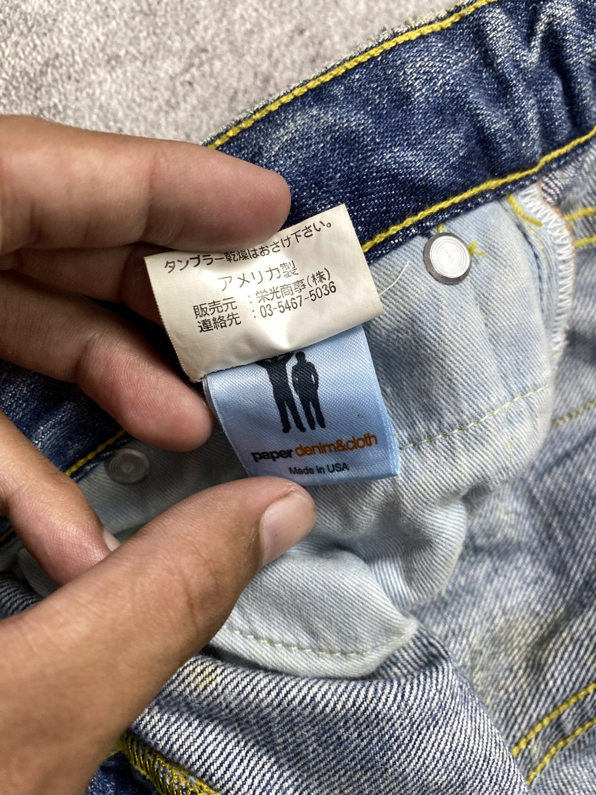 Hysteric Glamour 2000s Paperdenim Distressed stain style flare pant Size US 28 / EU 44 - 8 Thumbnail