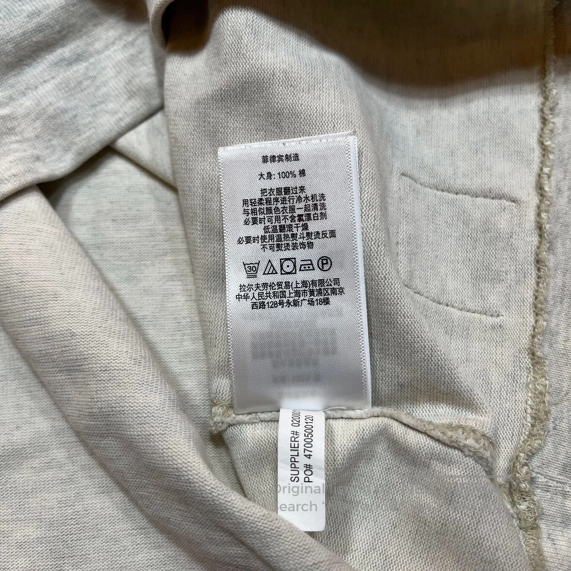 RRL Ralph Lauren double rl co long sleeve sweatshirt. Size US S / EU 44-46 / 1 - 6 Thumbnail