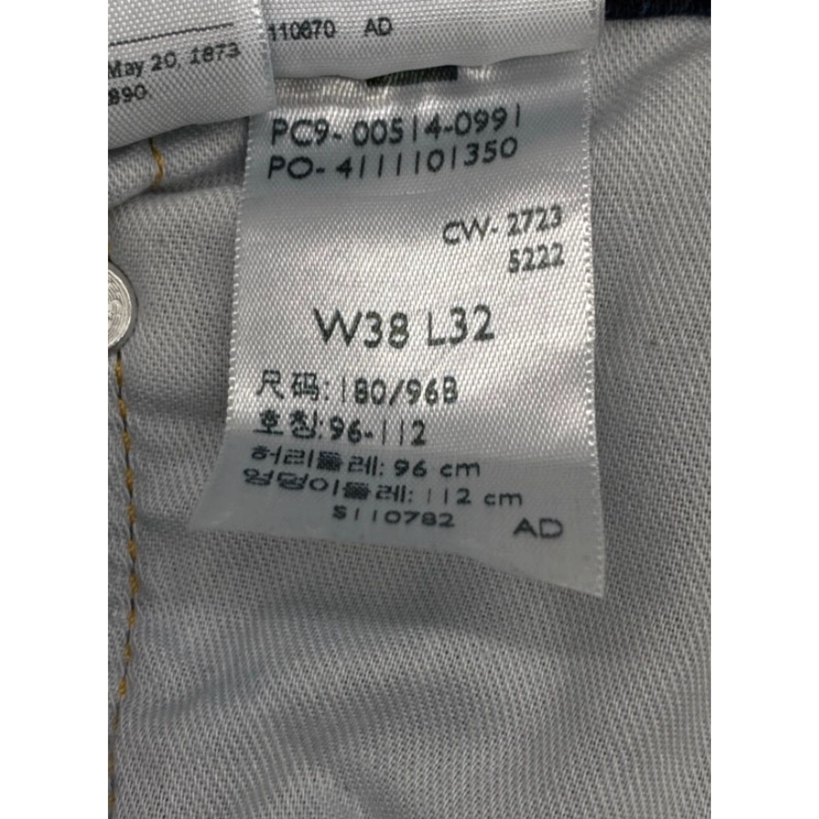 Levi's Levi's 514 Jeans Mens 38x32 Blue Denim Regular Fit Straight Leg Cotton 4656 Size US 38 / EU 54 - 6 Thumbnail