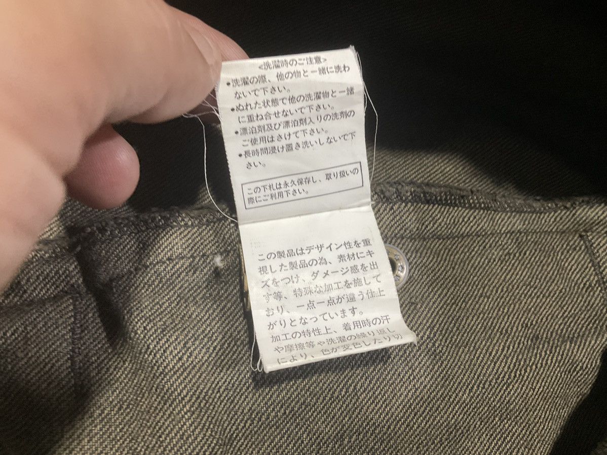 14th Addiction × If Six Was Nine × In The Attic 🔥Sick Y2K In The Attic Mud Wash Denim Jacket Hooded Size US L / EU 52-54 / 3 - 15 Thumbnail