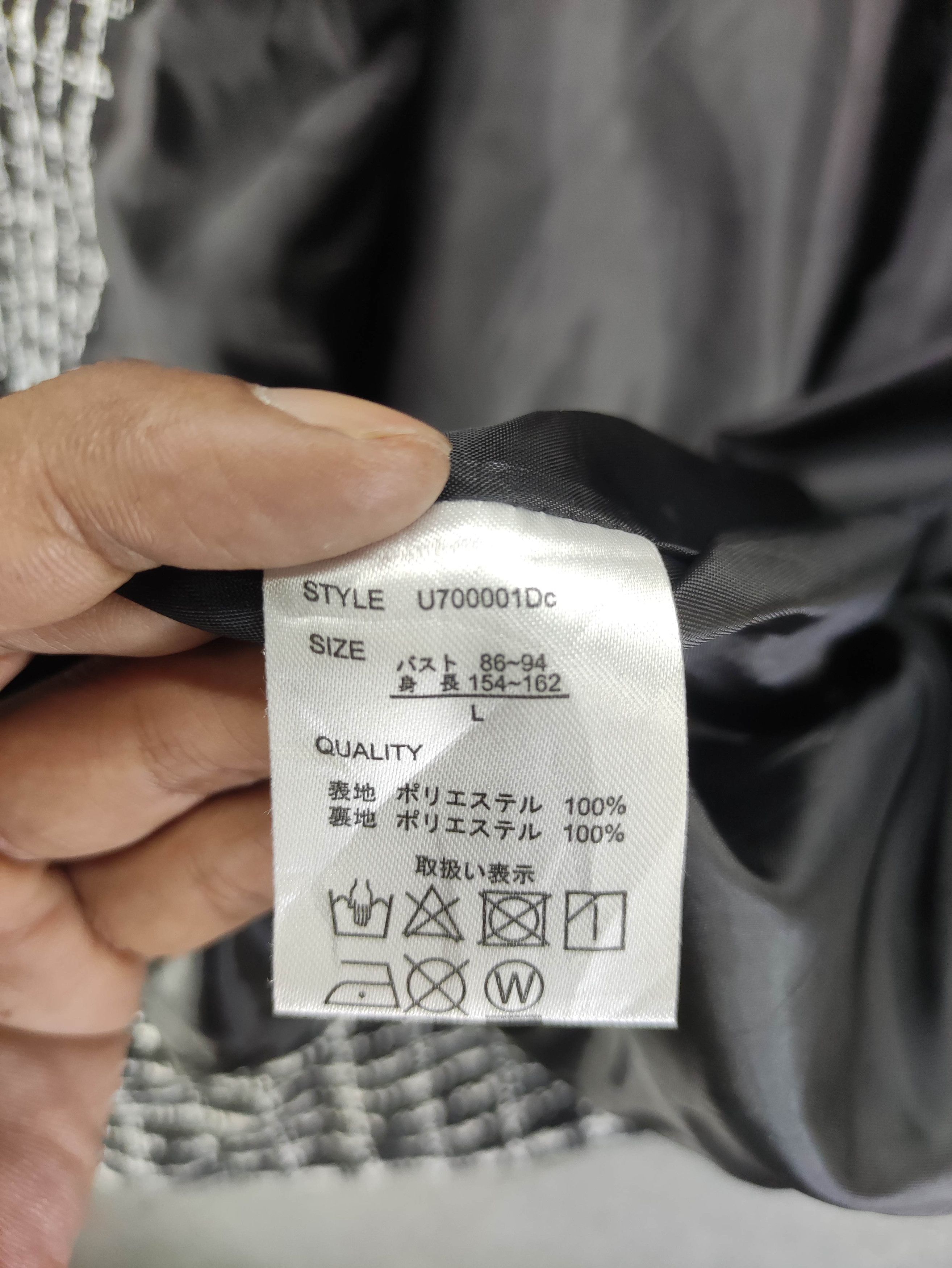 Japanese Brand Japanese Brand Vehement Sleeve Less Size US M / EU 48-50 / 2 - 4 Thumbnail