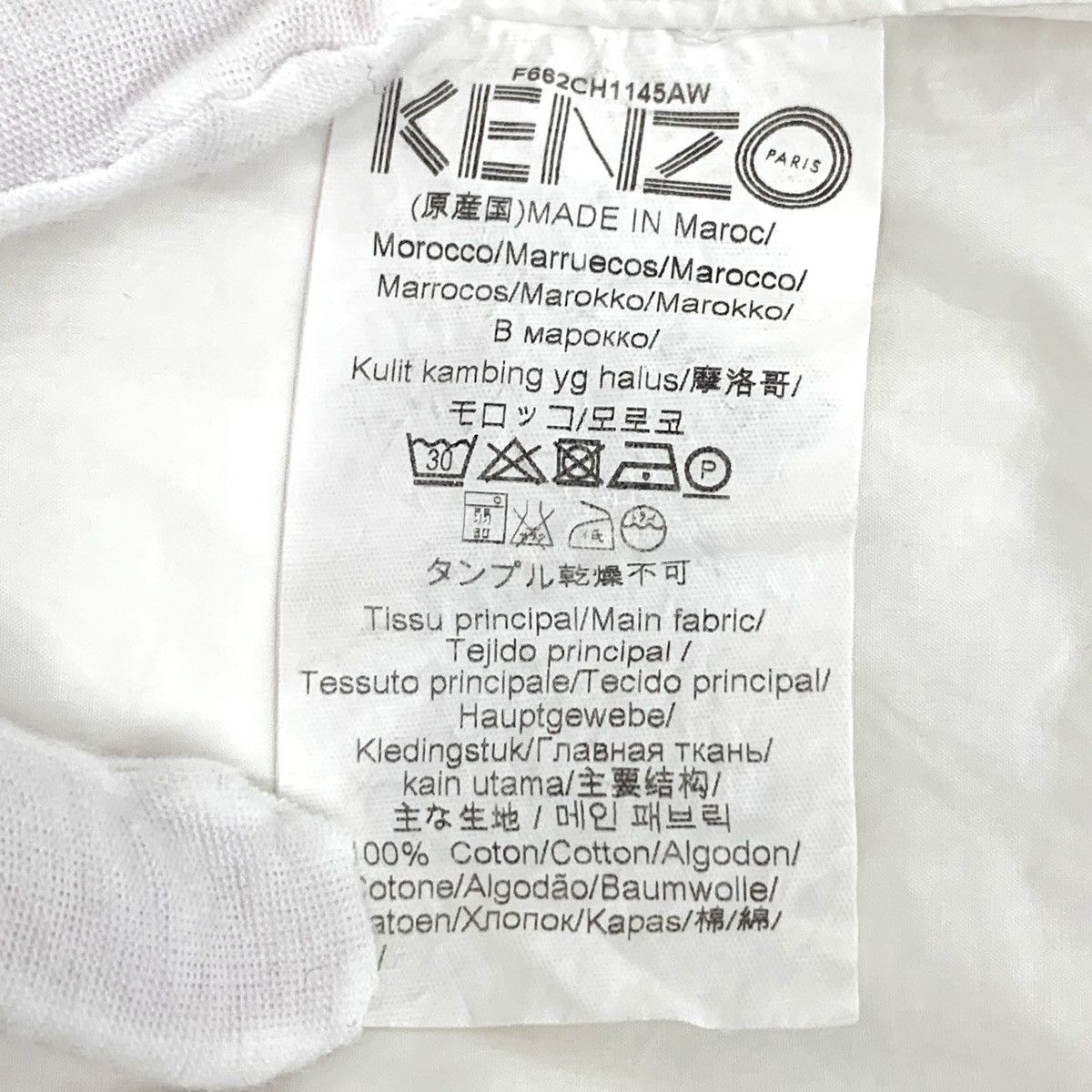 Kenzo Kenzo White Tiger Embroidered Long Sleeve Shirt K26WX Size XS / US 0-2 / IT 36-38 - 7 Thumbnail
