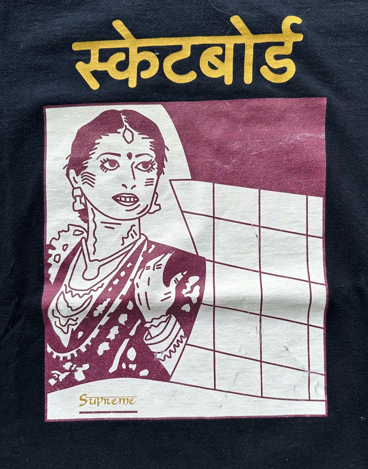 Supreme Supreme Bombay Tee FW18 Size US L / EU 52-54 / 3 - 2 Thumbnail