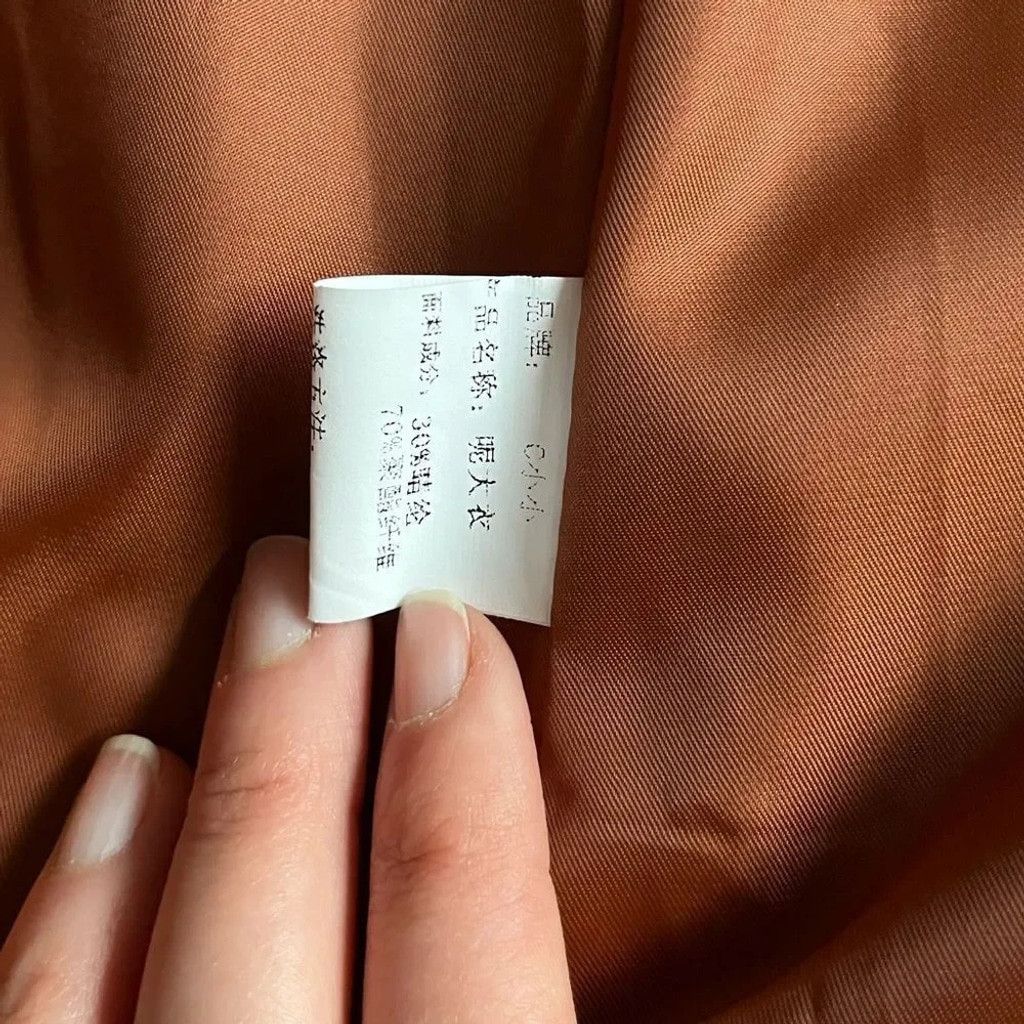 Other Oversized Coat in TEAK Size L / US 10 / IT 46 - 6 Thumbnail