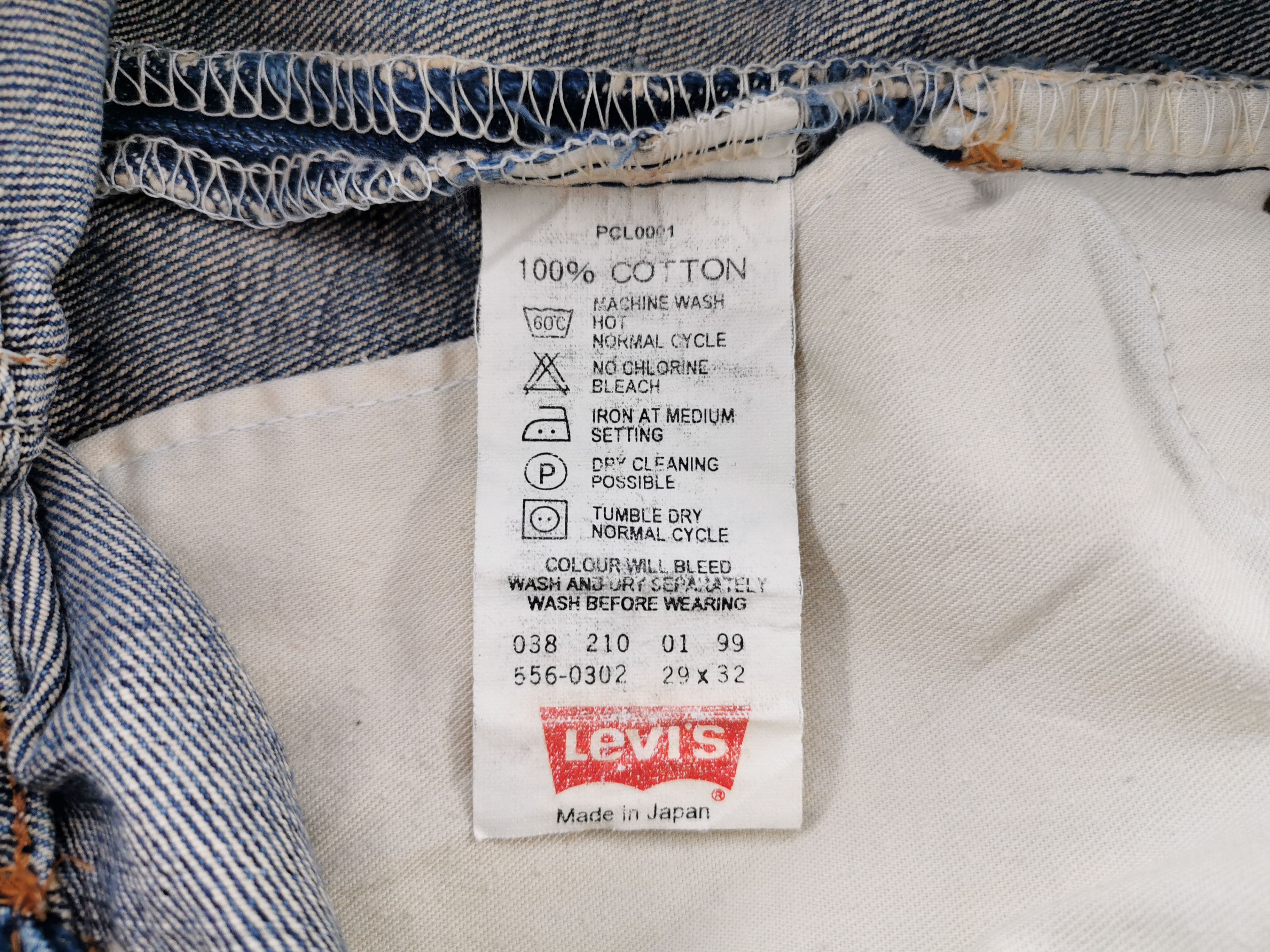 Levi's Vintage Levis X ET Movie Denim Jeans Made In Japan Size 31 Size US 31 - 10 Thumbnail