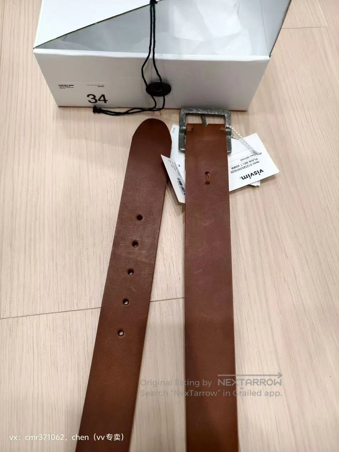 Visvim VISVIM 23AW PLAIN BELT 40MM. Size ONE SIZE - 6 Thumbnail