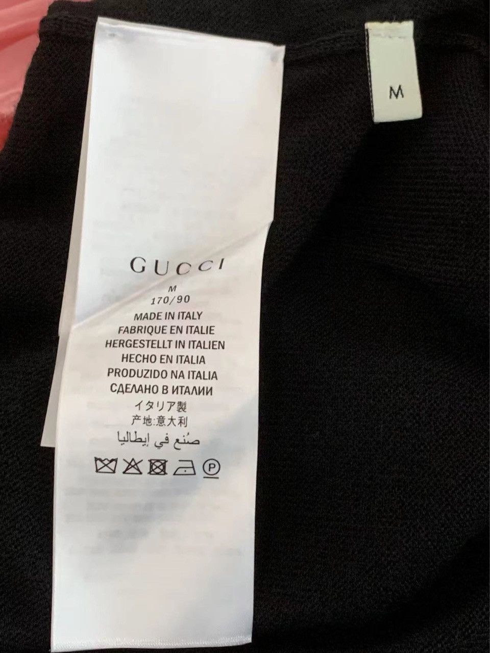 Gucci Gucci Women's Ruffled Colorblocked Wool Sweater Size M / US 6-8 / IT 42-44 - 7 Thumbnail
