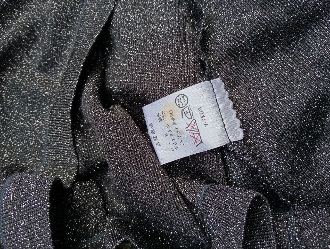 Christian Dior Monsieur Vintage Christian Dior Metallic Oversized Cardigan - Size M Size M / US 6-8 / IT 42-44 - 10 Thumbnail