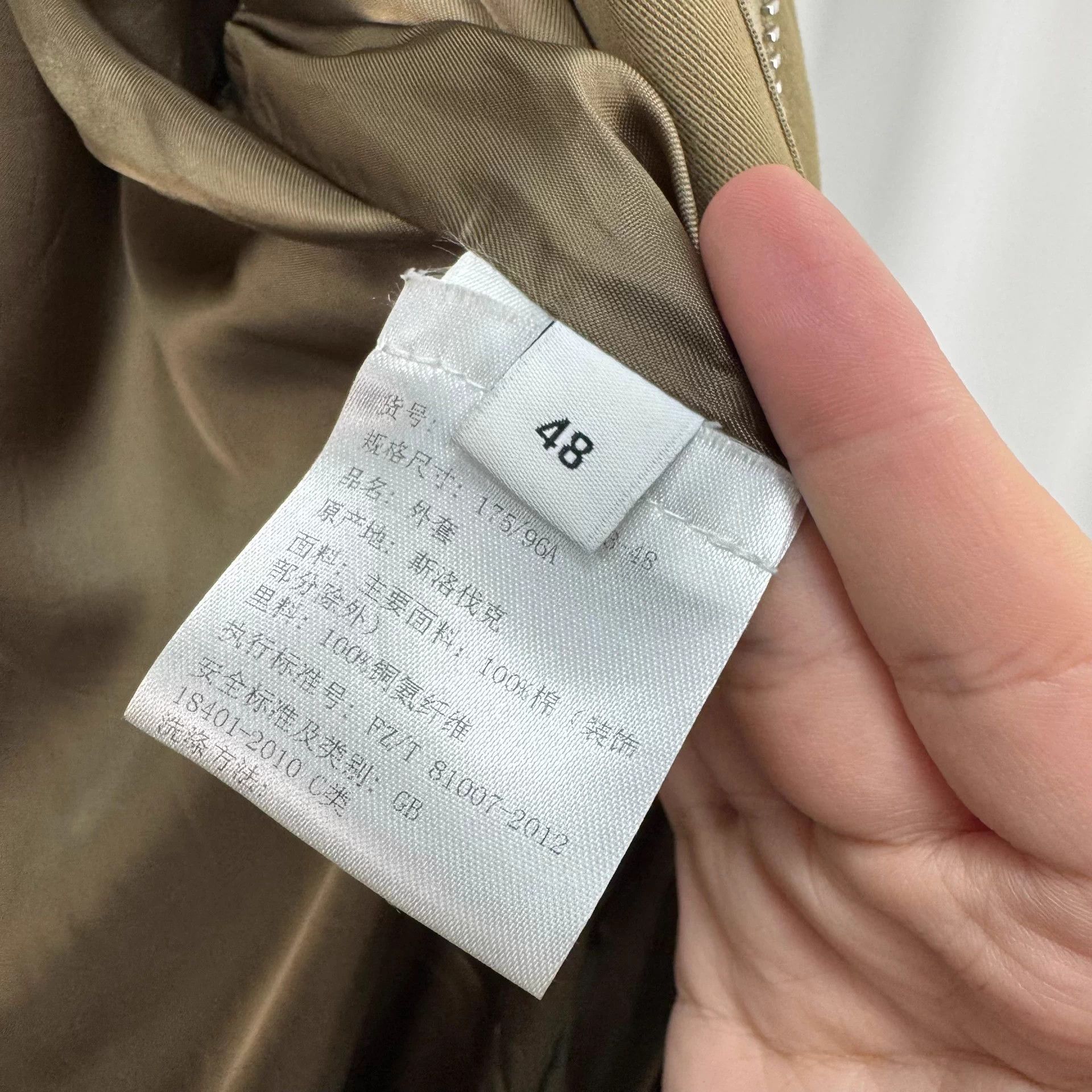 Givenchy Givenchy All-Seeing Eye embroidered overcoat 48 98 New Size US M / EU 48-50 / 2 - 6 Thumbnail