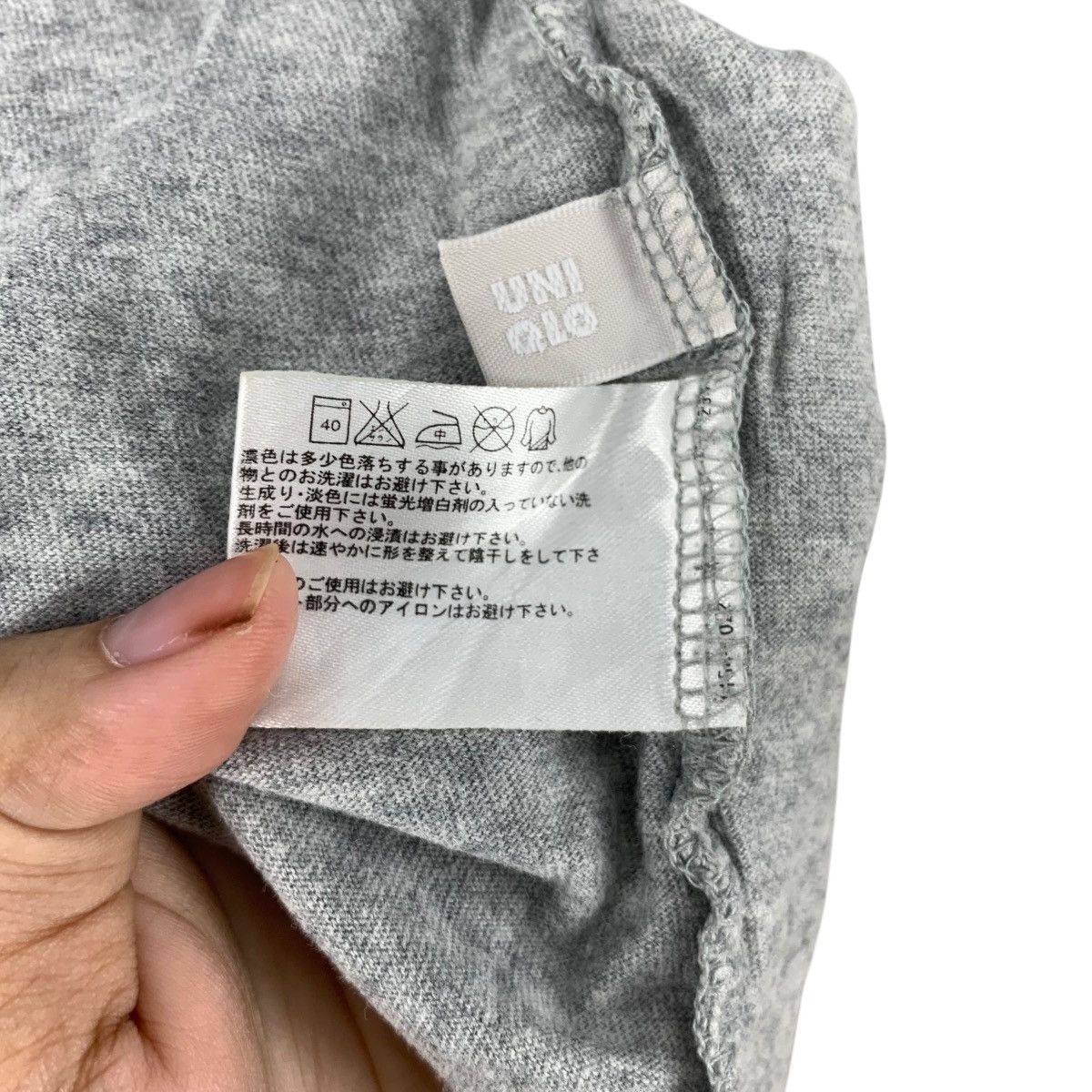 Uniqlo UNIQLO x Japanese Pop Culture Project Paisley Design Tee Size S / US 4 / IT 40 - 9 Thumbnail