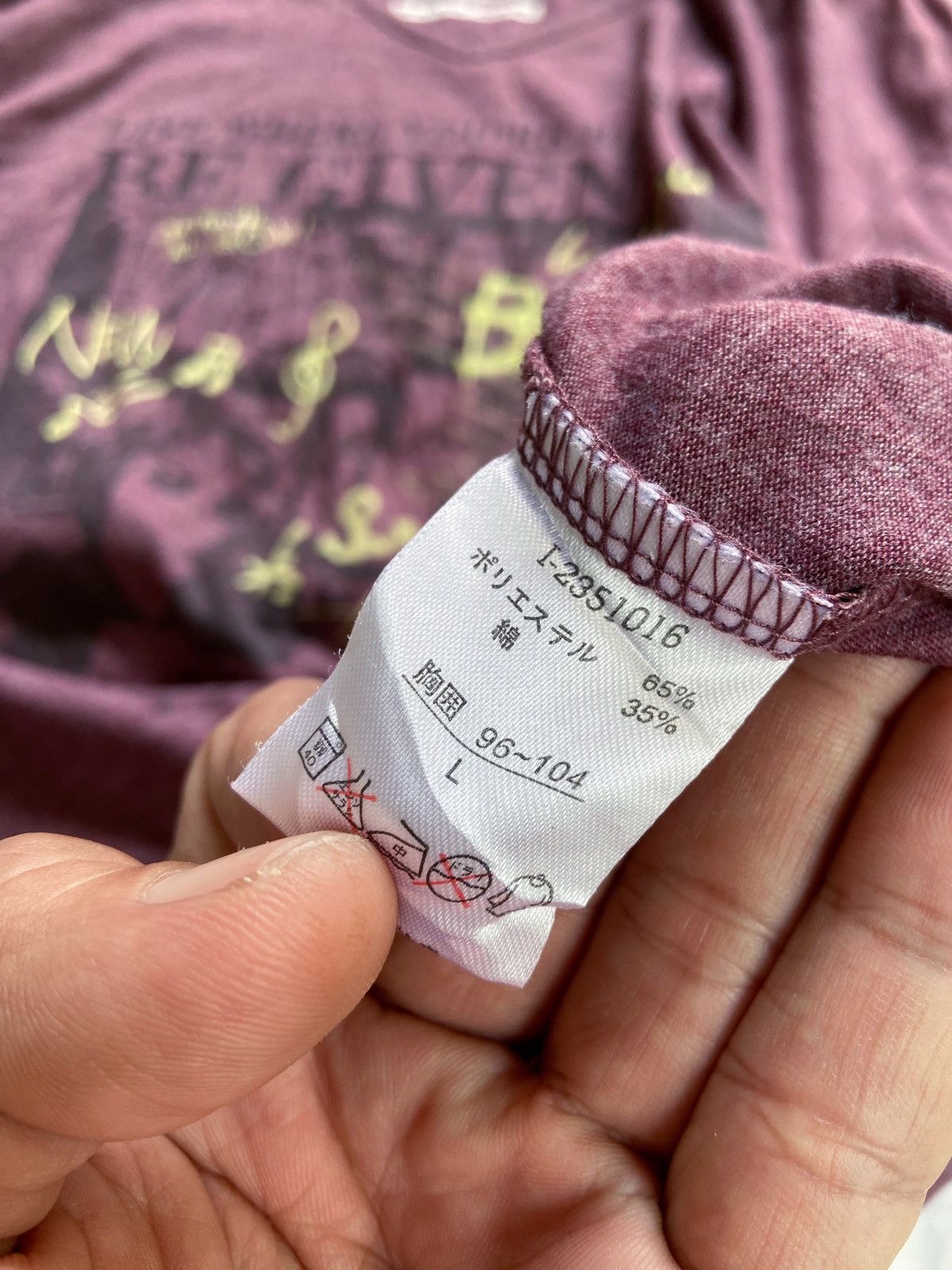 Japanese Brand LIVE WHERE YOURE HEART CAN RE GIVEN LONG SLEEVE Size US M / EU 48-50 / 2 - 12 Thumbnail