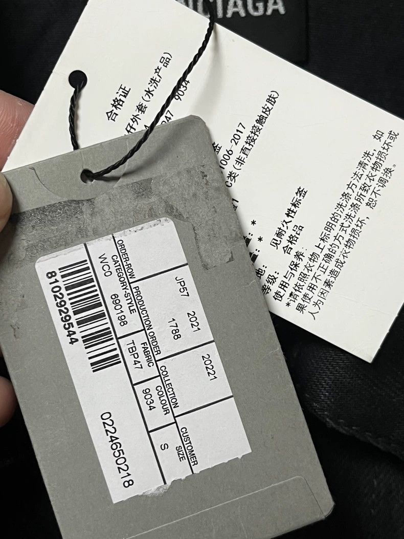 Balenciaga Balenciaga Black washed denim water ripple Paris logo deni Size US S / EU 44-46 / 1 - 6 Thumbnail