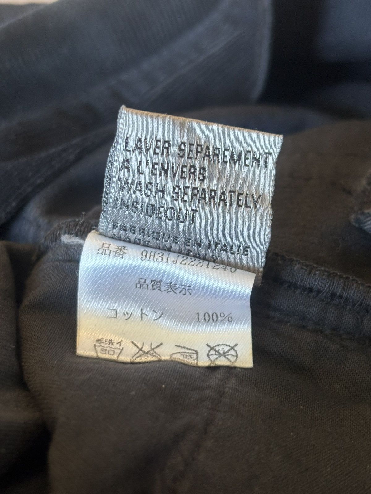 Dior FW09 Dior Courduroy Pants Size US 27 - 9 Thumbnail