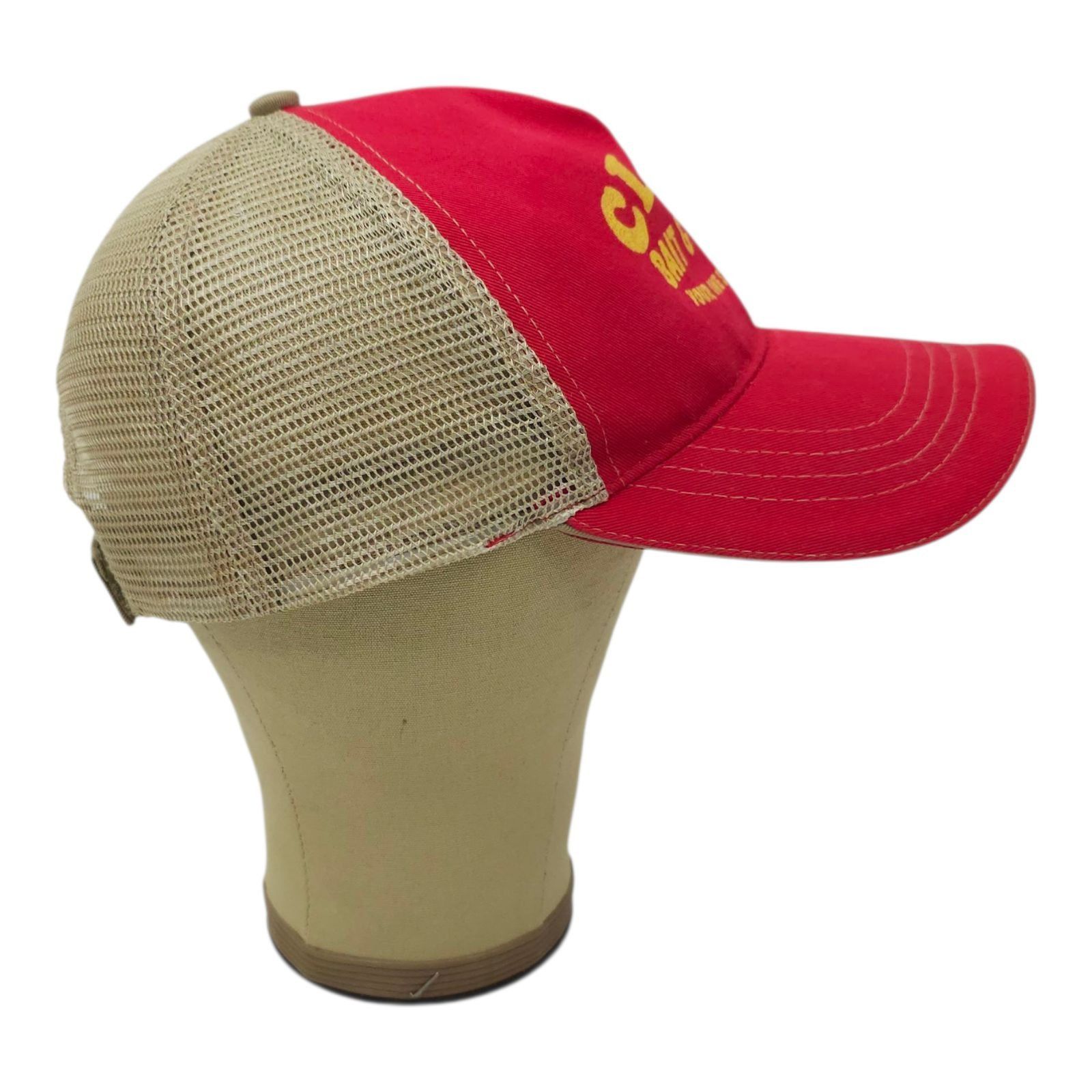 Cobra Clays Bait & Tackle Mesh Strapback Cap Trucker Baseball Hat Size ONE SIZE - 10 Thumbnail