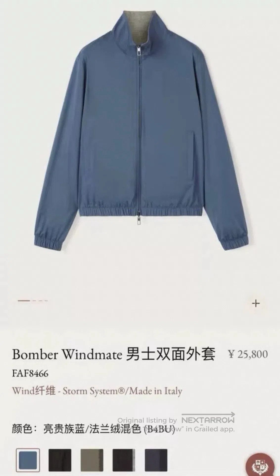 Loro Piana Loro Piana Double-sided Bomber Jacket. Size US XL / EU 56 / 4 - 2 Thumbnail