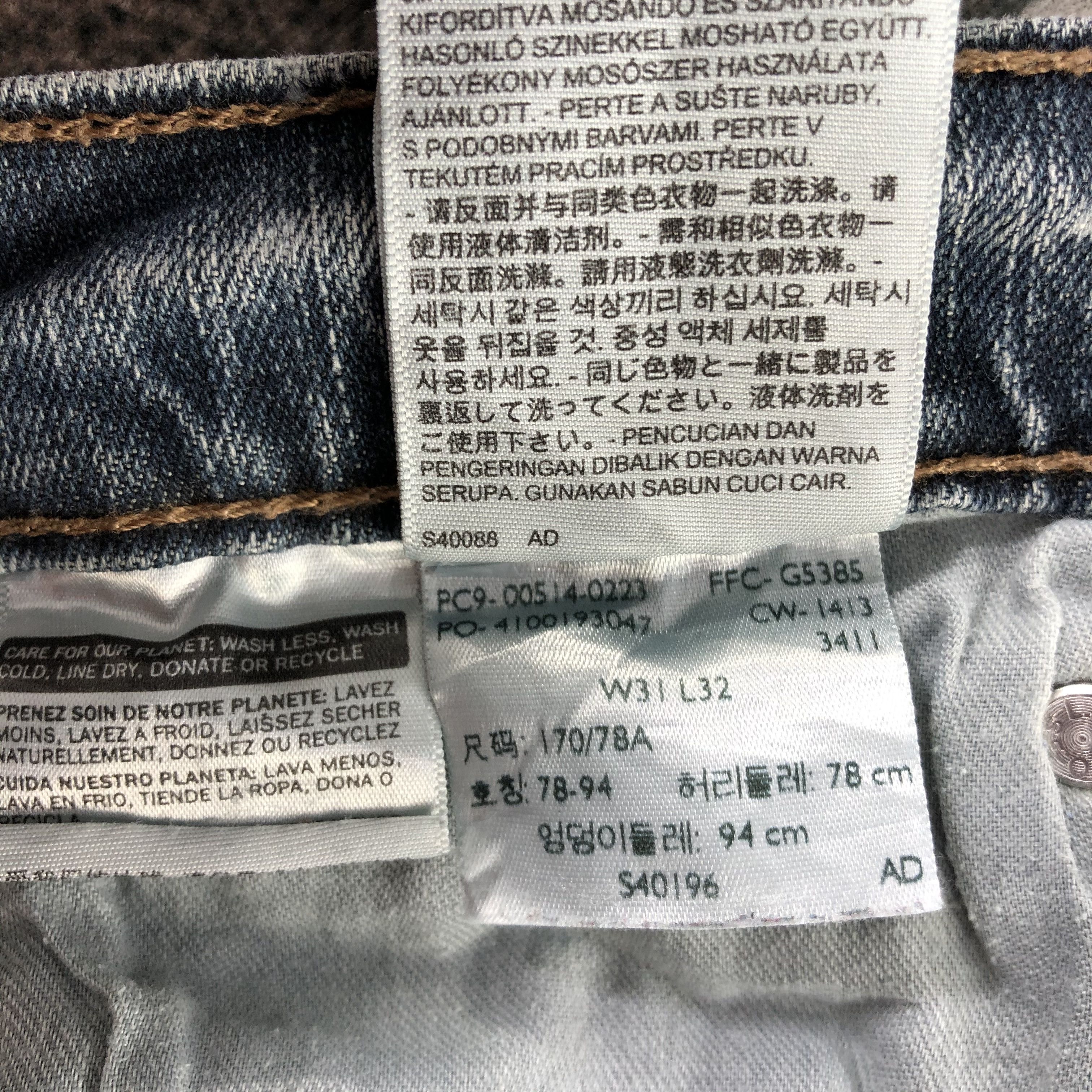 Levi's Vintage Levi's 514 Jeans Faded Blue Denim KJ1422 Size US 31 - 16 Thumbnail