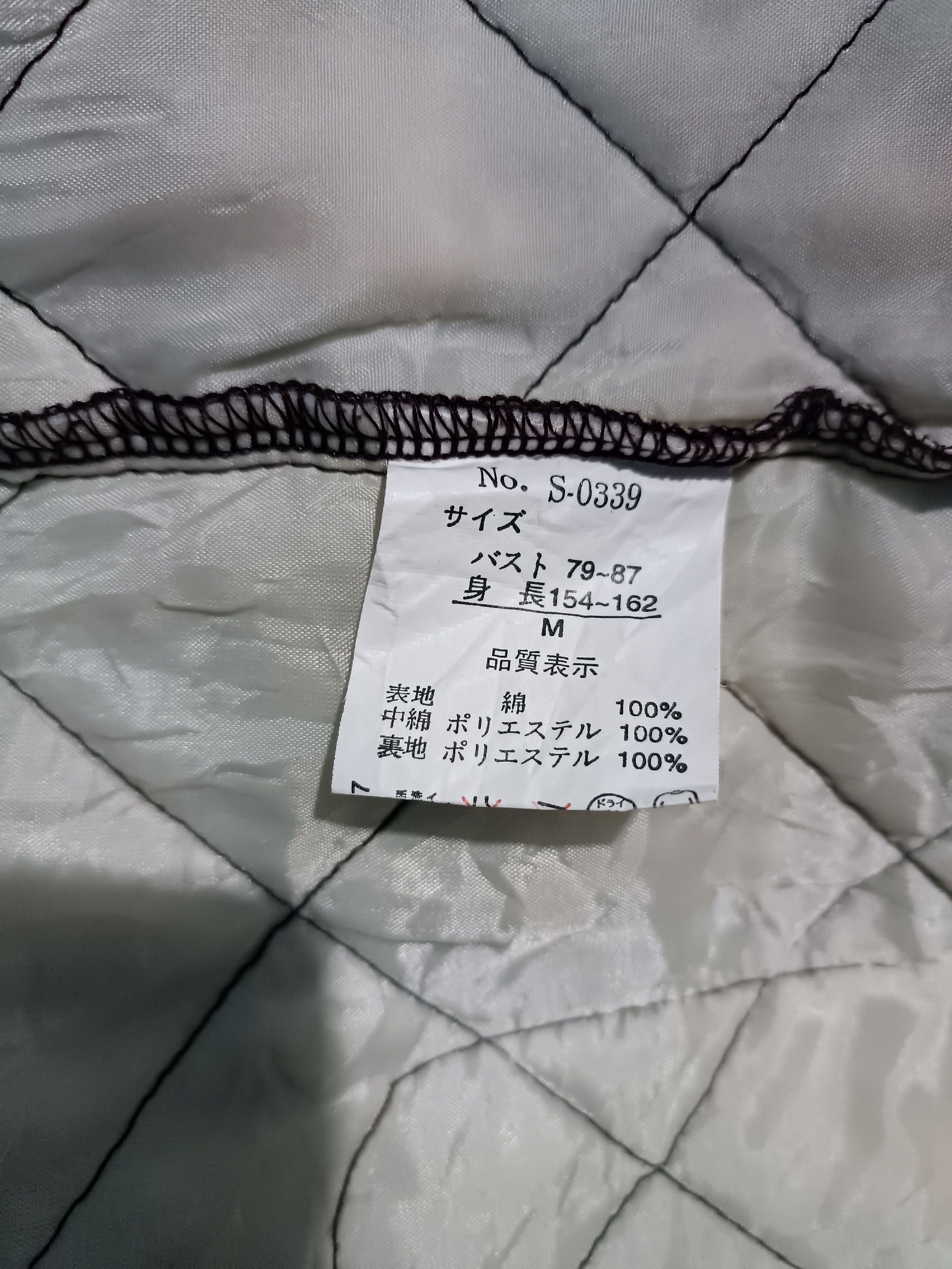 Japanese Brand Kung Fu Chore Jacket Chinese Traditional Shirt Size US M / EU 48-50 / 2 - 5 Thumbnail