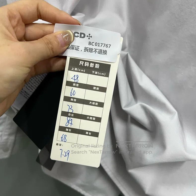 Balenciaga Balenciaga size 48 Solid Color Embroidered Logo Shirt Size US M / EU 48-50 / 2 - 5 Thumbnail