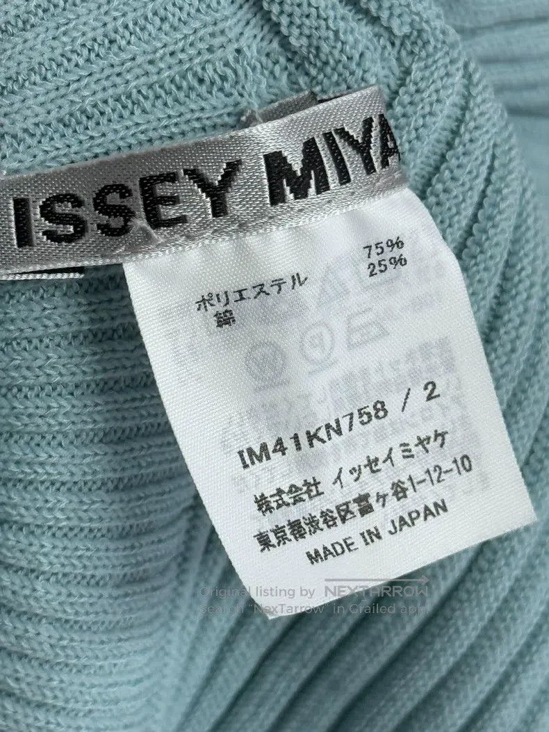 Issey Miyake Issey Miyake Denim Gradient Long Top Size M / US 6-8 / IT 42-44 - 3 Thumbnail