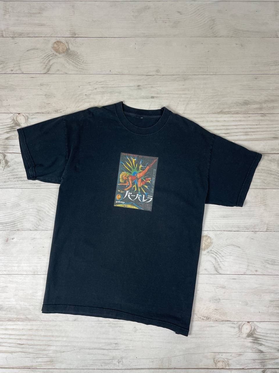Vintage Vintage Barbarella 90s Big Logo Movie T Shirt Rare Size US L / EU 52-54 / 3 - 1 Thumbnail