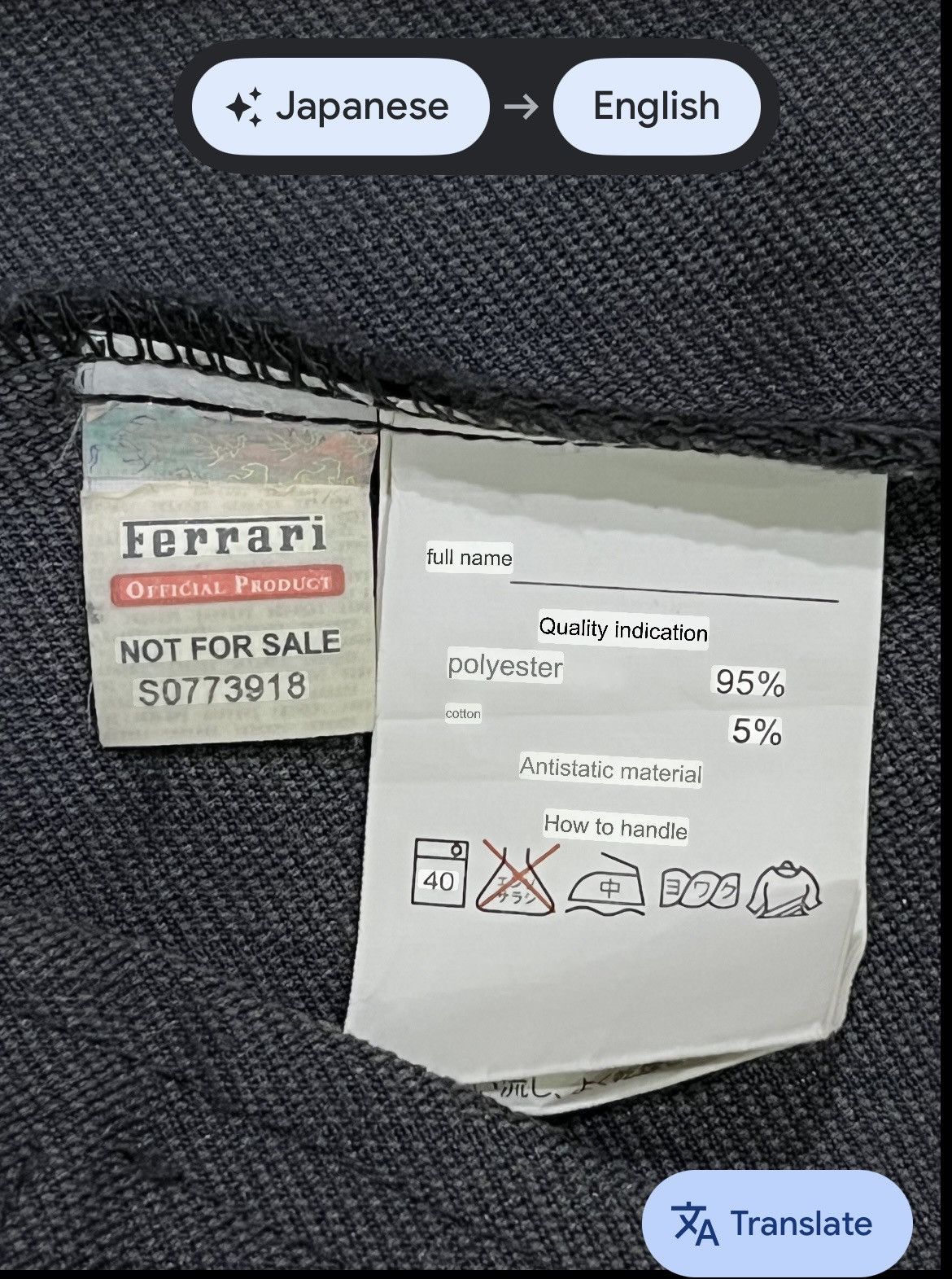 Ferrari Ferrari x Shell Scuderia Team Jacket "Not for Sale" Techwear Size US M / EU 48-50 / 2 - 11 Thumbnail