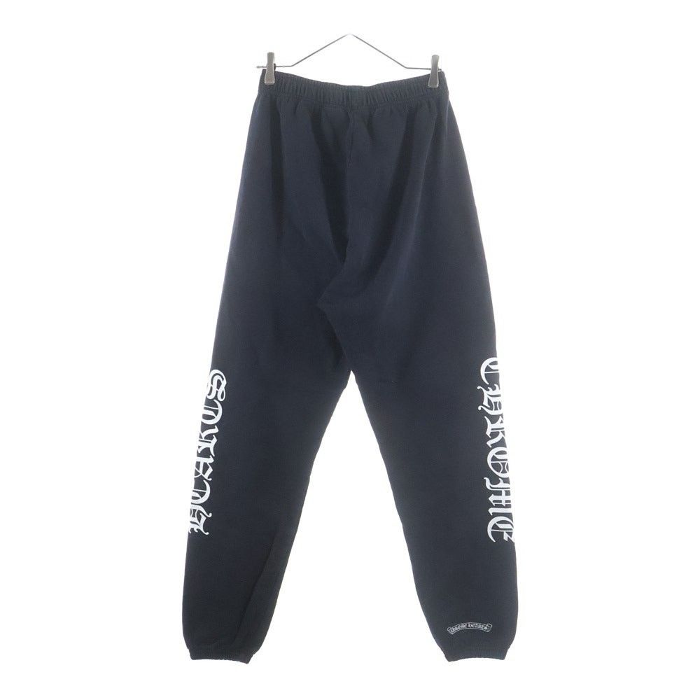 Chrome Hearts Side Logo Print Sweatpants