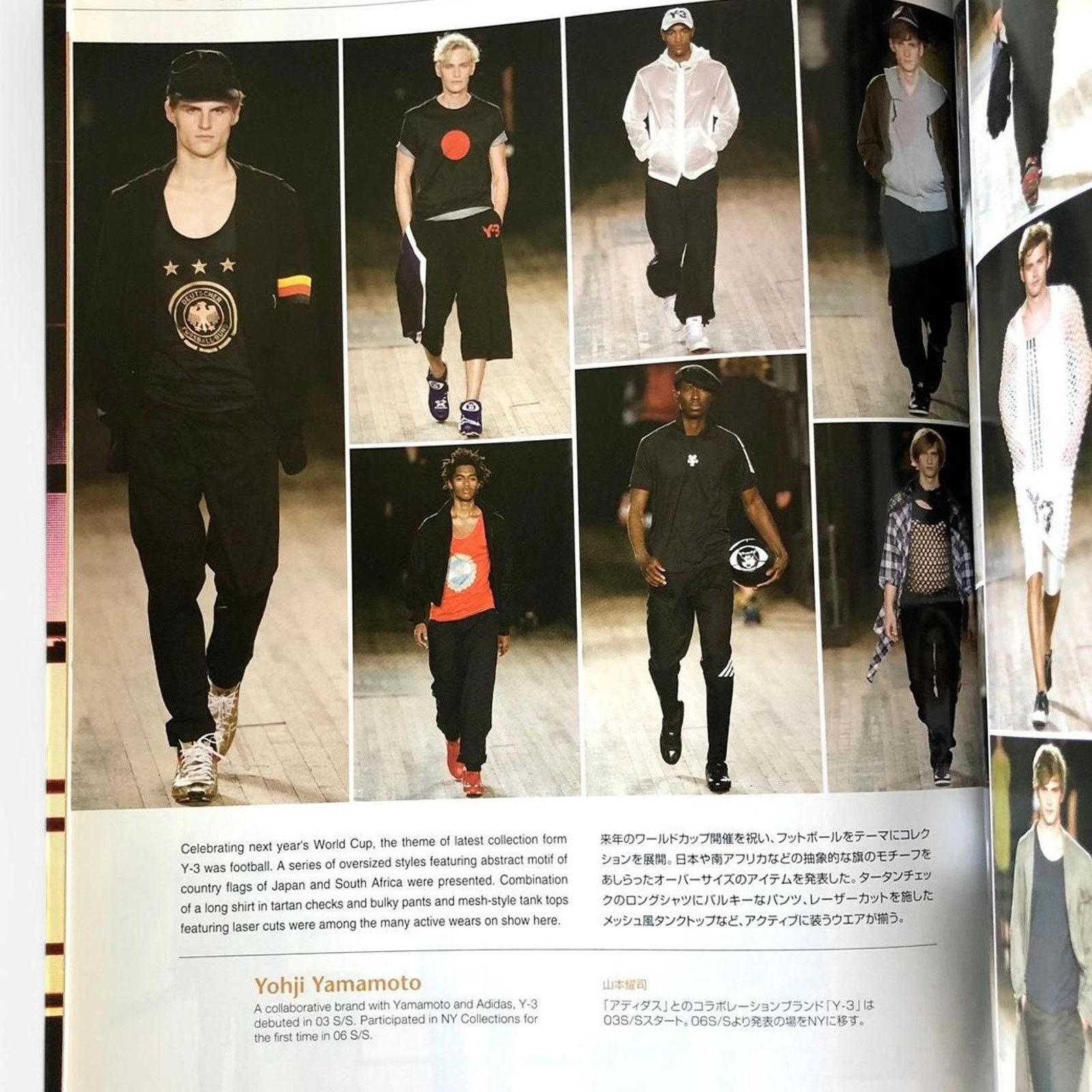 Japanese Brand × Y-3 × Yohji Yamamoto Gap press Men Magazine designers y-3, Yohji Yamamoto & more Size ONE SIZE - 2 Thumbnail