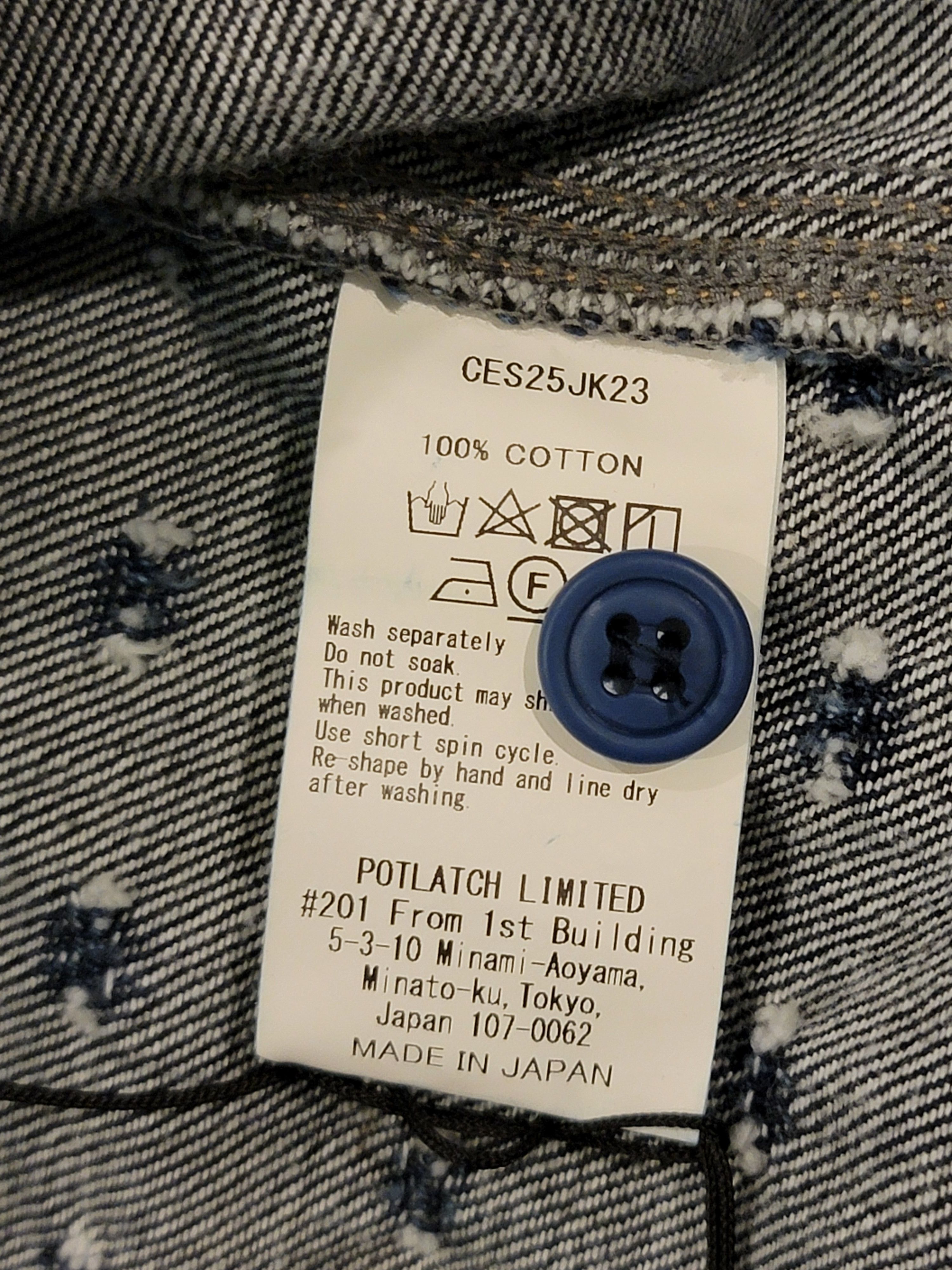 Cav Empt MAJ DAM Denim Short Zip Jacket Size US S / EU 44-46 / 1 - 6 Thumbnail
