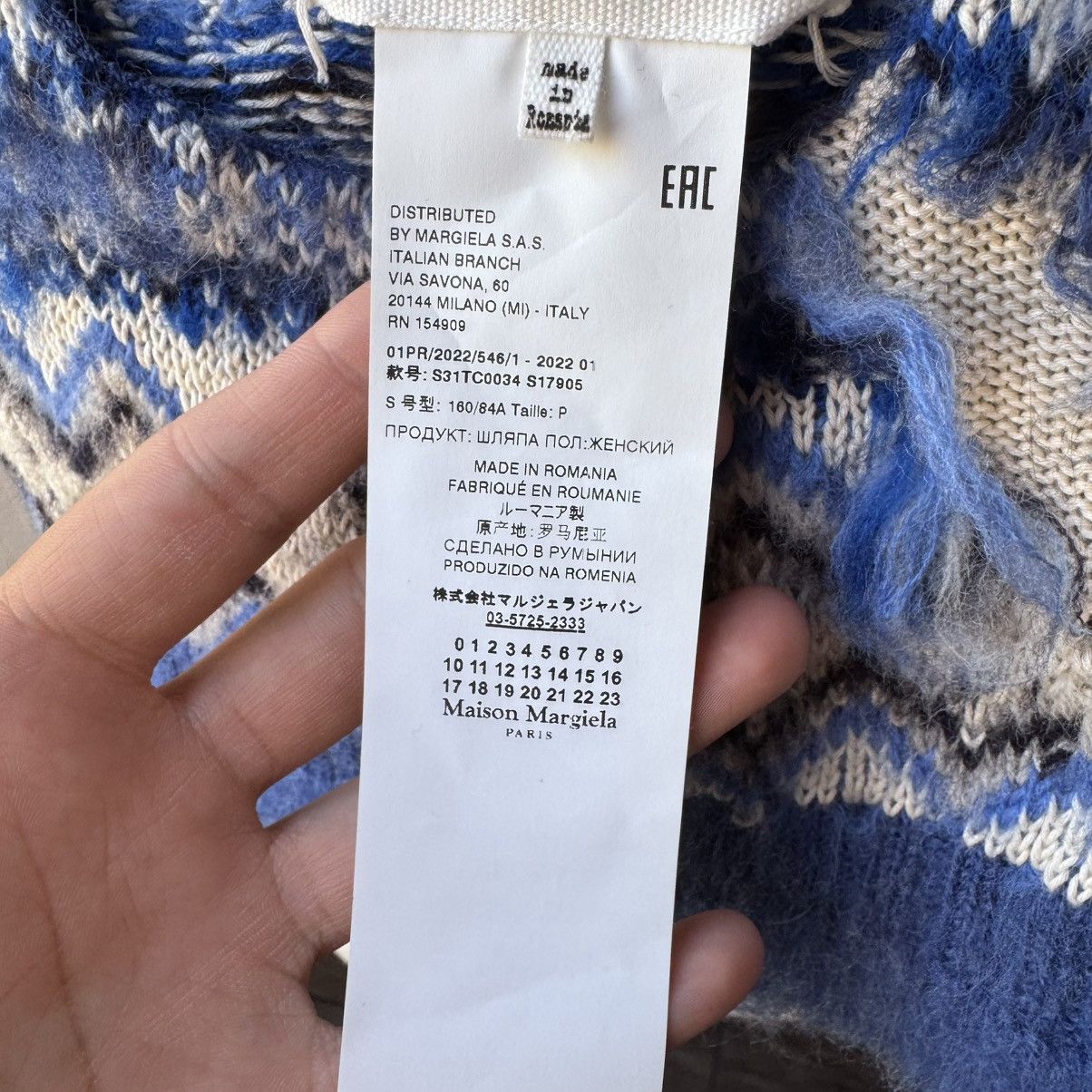 Maison Margiela Maison Margiela Balaclava Size ONE SIZE - 8 Thumbnail
