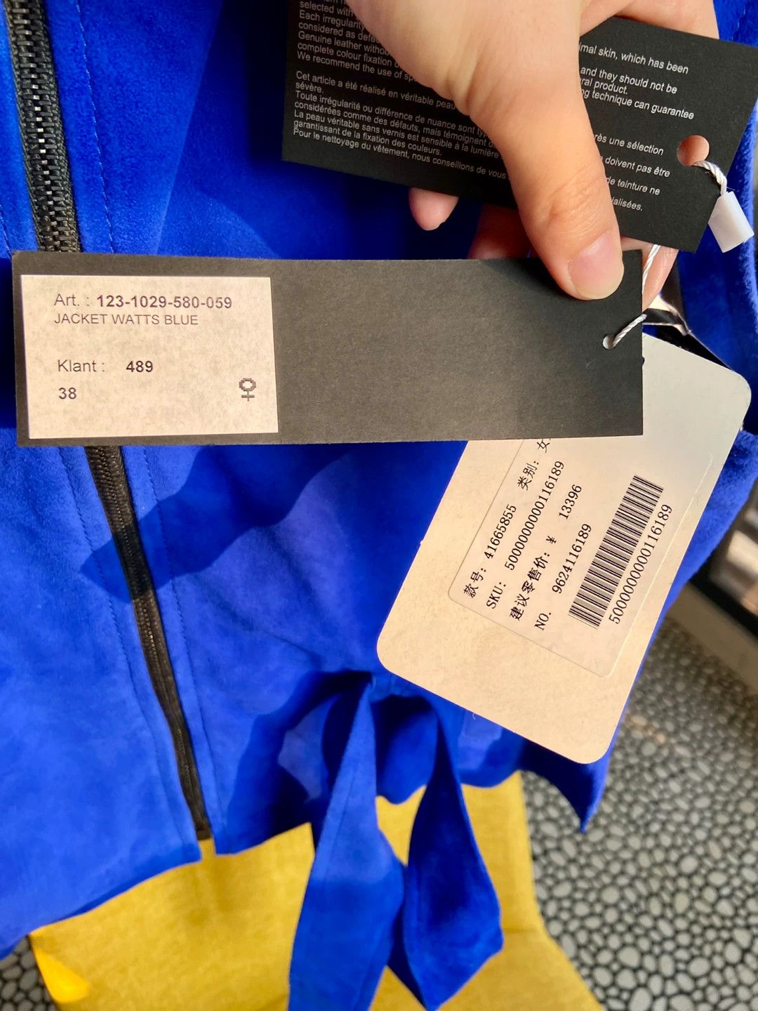 Haider Ackermann Haider Ackermann Suede Colorful Jacket 38 Unisex Size XS / US 0-2 / IT 36-38 - 9 Thumbnail