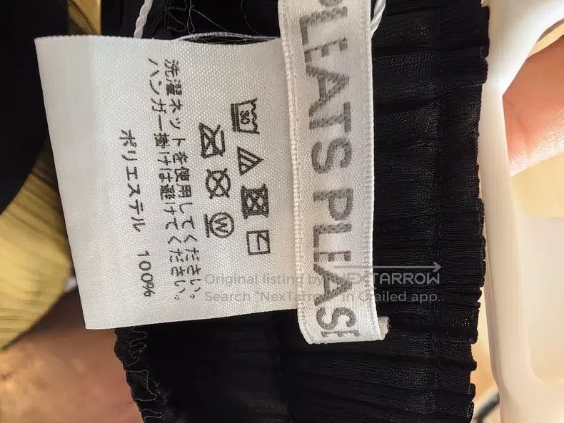 Issey Miyake Issey Miyake Main Line Black Coat Size M / US 6-8 / IT 42-44 - 3 Thumbnail