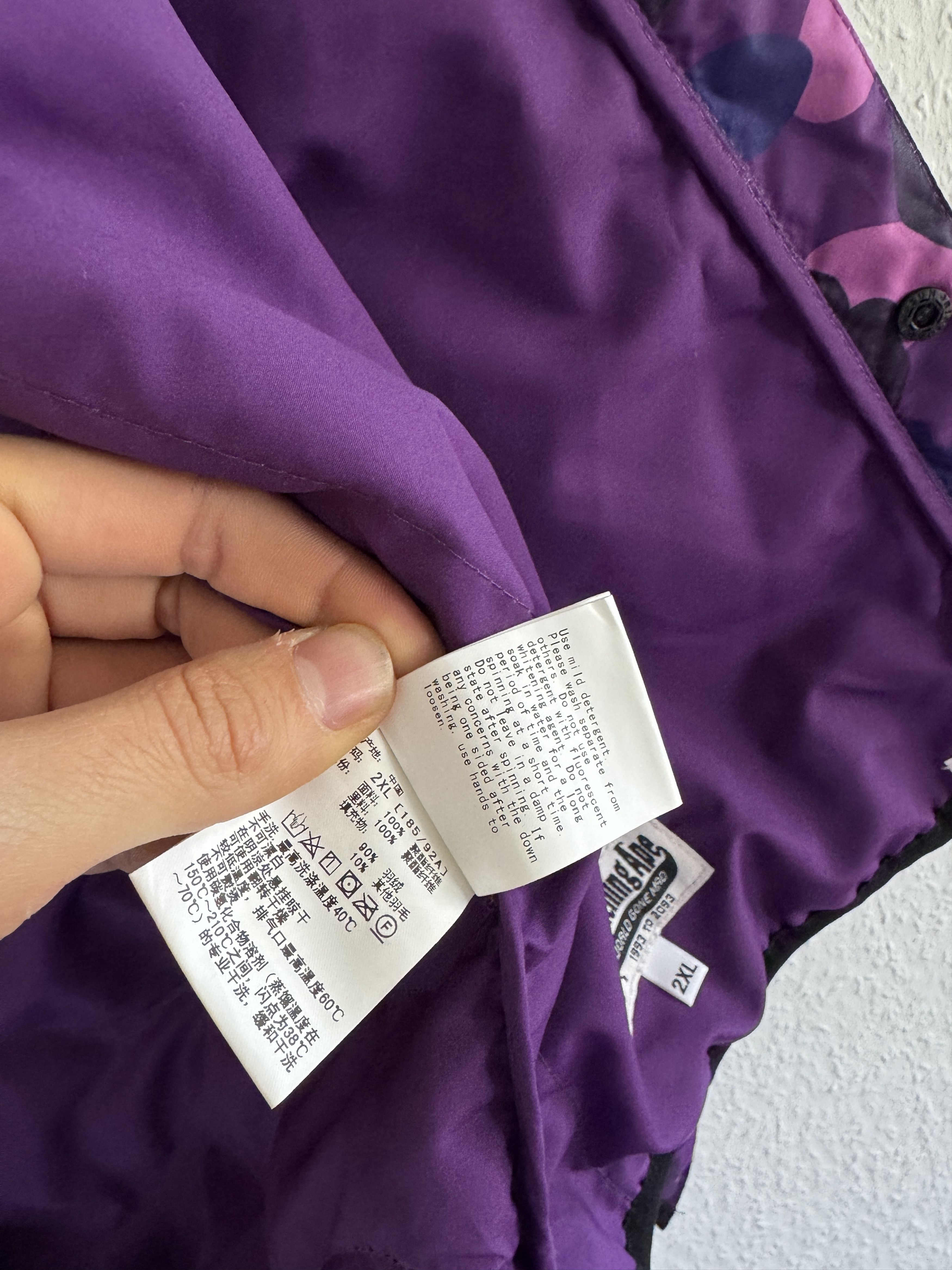 Bape Purple Color Camo Lightweight Down Jacket Size US XXL / EU 58 / 5 - 20 Thumbnail