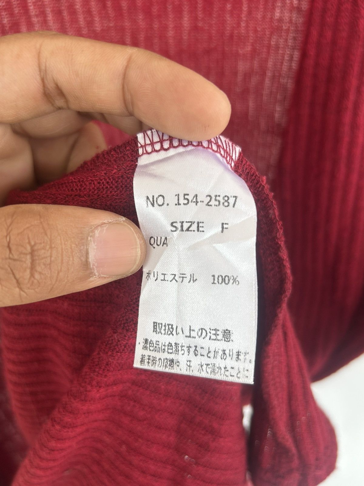 Japanese Brand ANAP Japan Marroon Cardigan Vintage Size S / US 4 / IT 40 - 6 Thumbnail