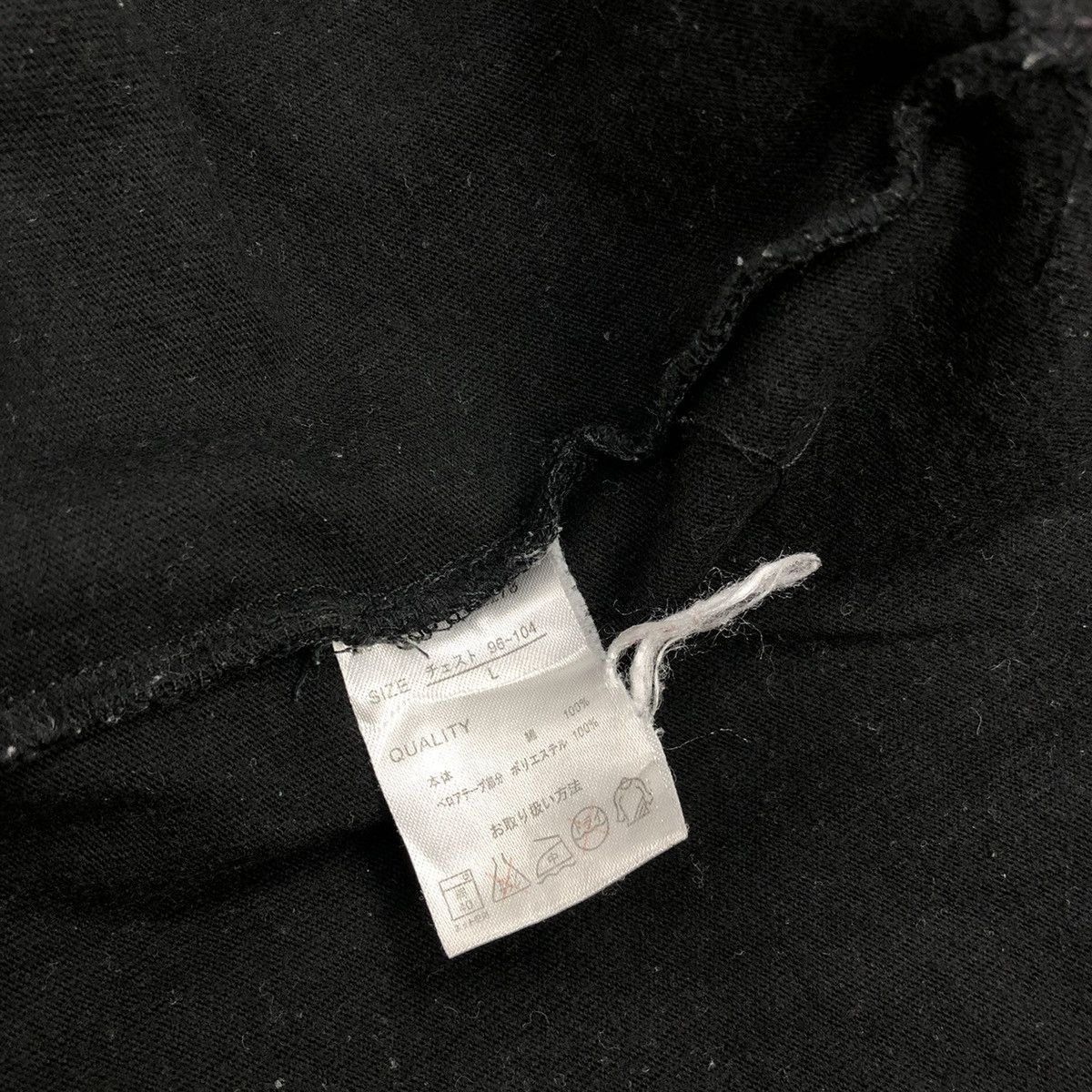 14th Addiction × Affliction × If Six Was Nine Y2K Regular UK Culture Poem Grunge Gothic Long Sleeve Size US L / EU 52-54 / 3 - 9 Thumbnail