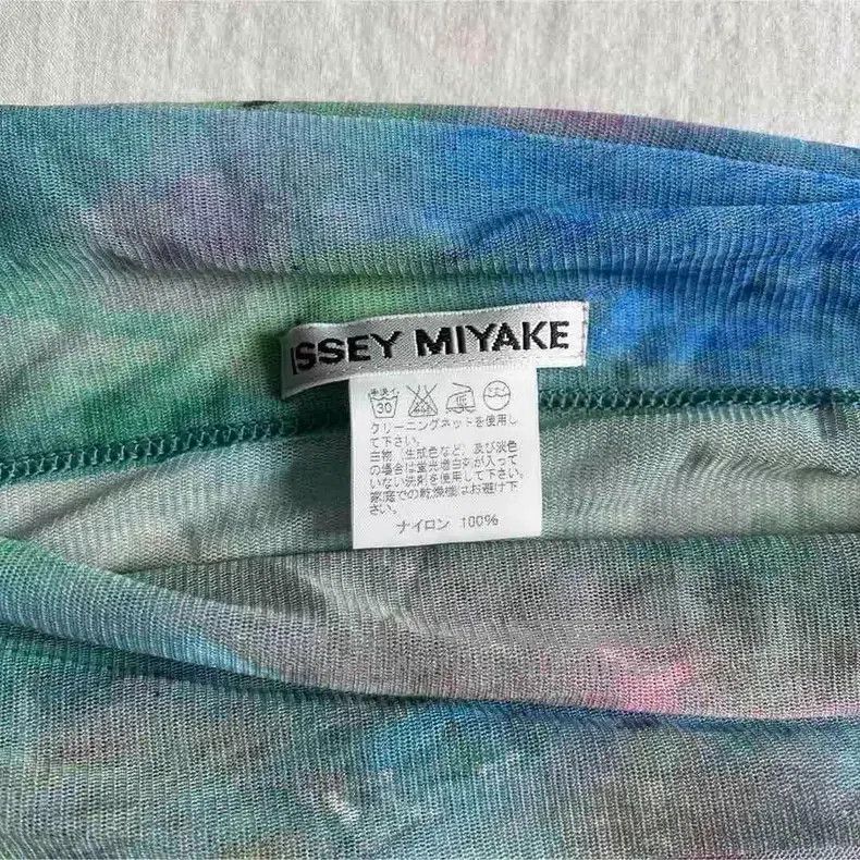 Issey Miyake Issey Miyake size:3 Art Oil Painting Skirt Size 22" - 7 Thumbnail