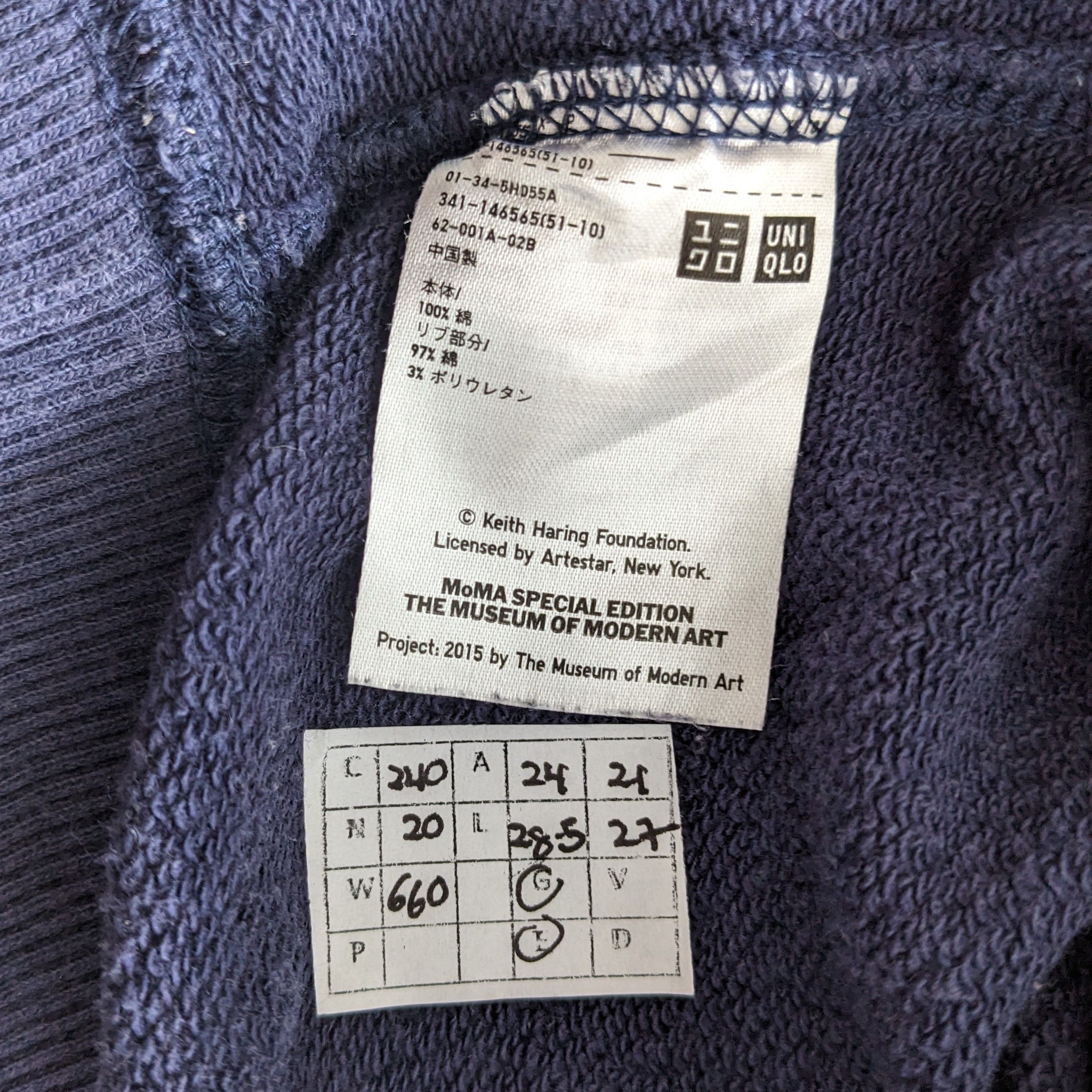 Keith Haring Vintage Keith Haring American Artist Hoodies Size US XL / EU 56 / 4 - 7 Thumbnail