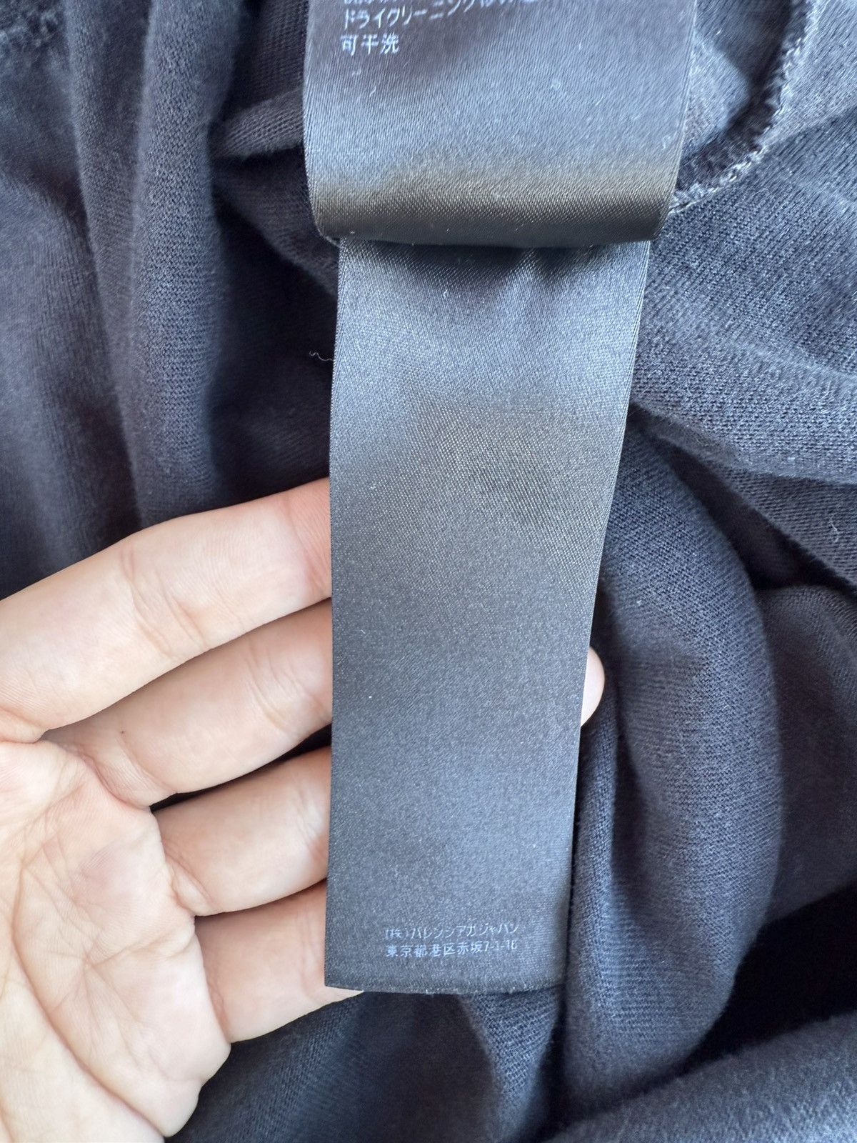Balenciaga Balenciaga Black 6B Logo T-Shirt Size US M / EU 48-50 / 2 - 5 Thumbnail