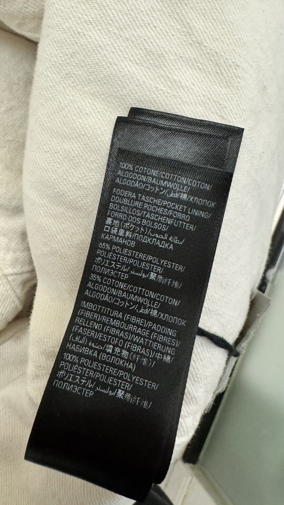 Balenciaga Balenciaga “Dirty Cream” Padded Denim Jacket Size US S / EU 44-46 / 1 - 12 Thumbnail