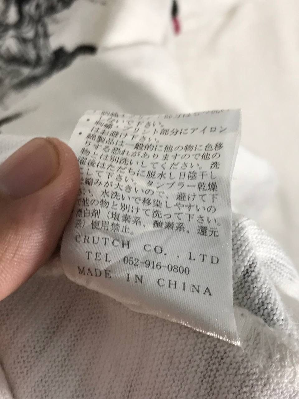 Other Karakuri Size US L / EU 52-54 / 3 - 13 Thumbnail
