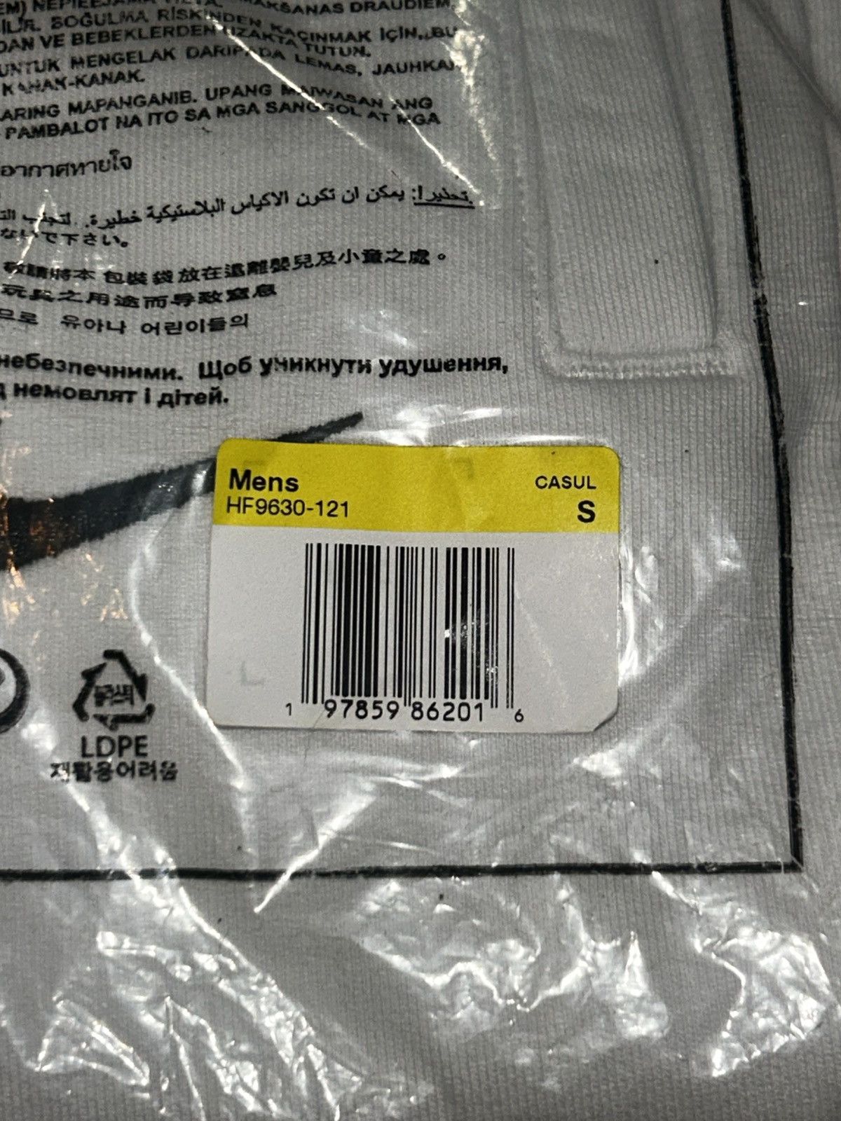 Nike × Supreme Size S - Supreme Nike Sweatpants White FW25 Size US 30 / EU 46 - 5 Thumbnail