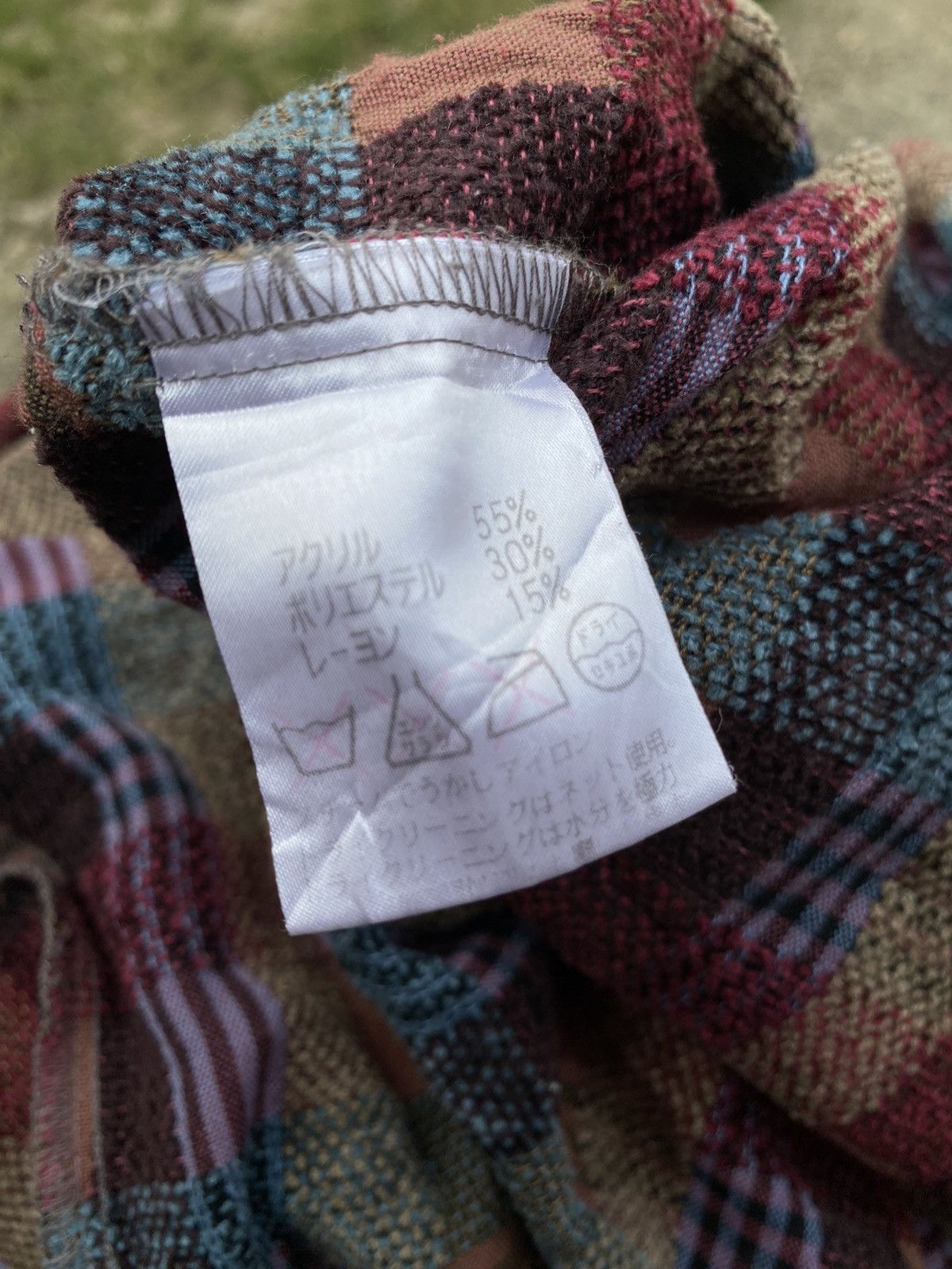 Japanese Brand × Vintage Vintage Renown Simple Life Wool Snap Button Down. #D2 Size US XL / EU 56 / 4 - 9 Thumbnail