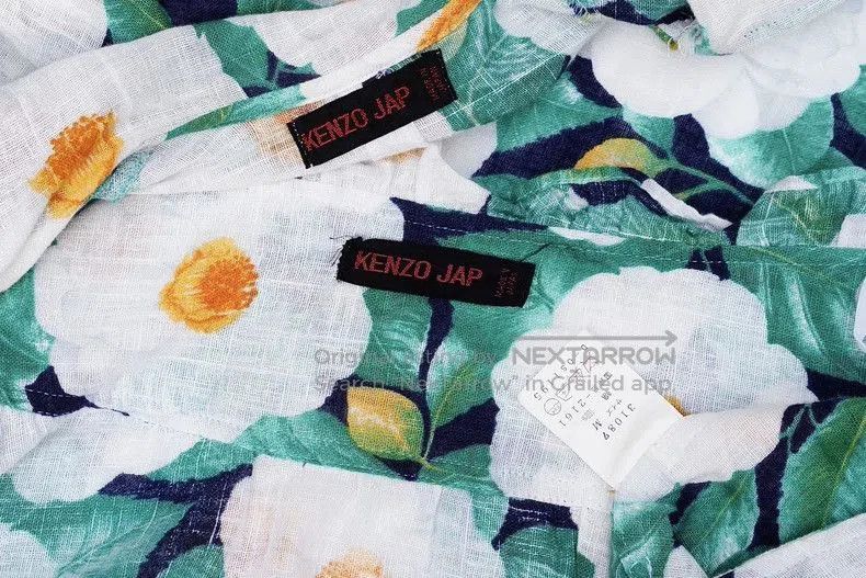 Kenzo Kenzo 1981SS Opium Print Cotton Set. Size US 36 / EU 52 - 9 Thumbnail