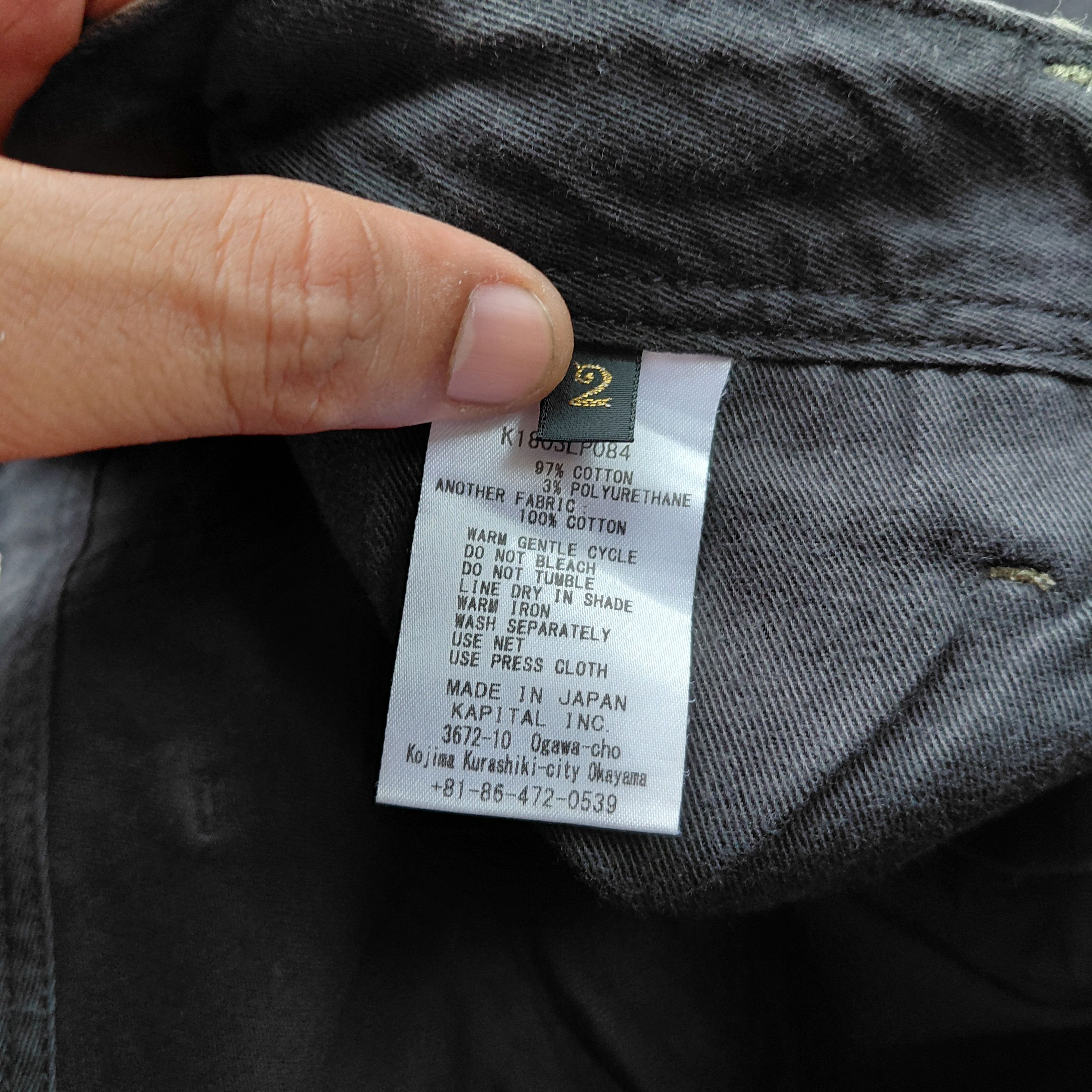 Kapital Kapaital Clown Botton Pants Size US 28 / EU 44 - 6 Thumbnail