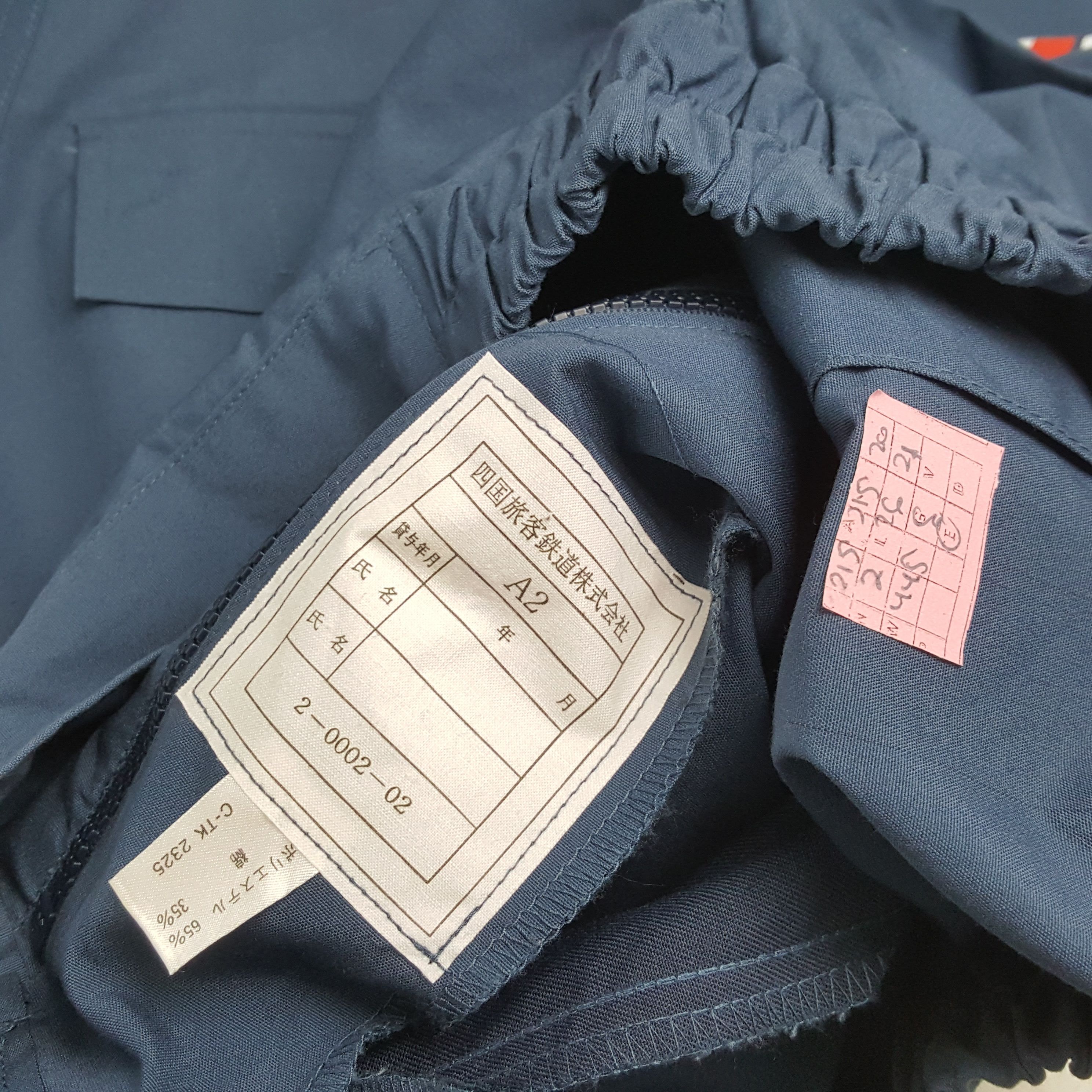 Japanese Brand × Vintage TRD TOYOTA RACING Japanese Motorsports Custom Art Jacket Size US M / EU 48-50 / 2 - 8 Thumbnail