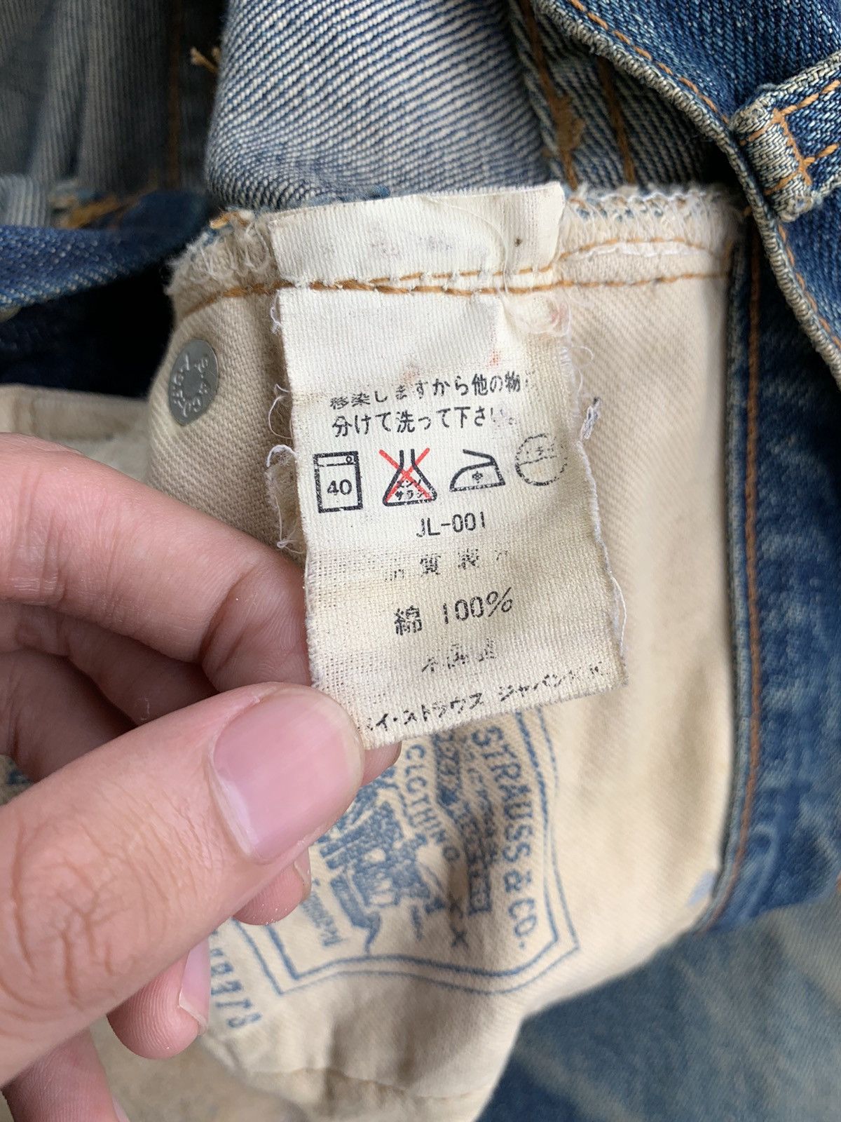 Levi's × Vintage Big E Vintage Levi’s 501 Redline Jeans Selvedge Distressed Size US 29 - 19 Thumbnail