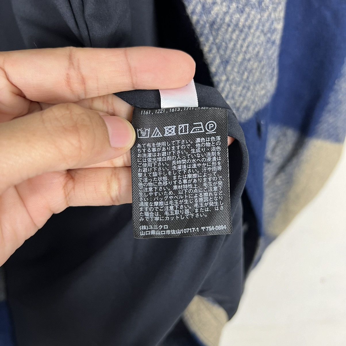 Japanese Brand 🔥 UNIQLO PLAID WOOL SHIRT JACKET Size US S / EU 44-46 / 1 - 16 Thumbnail