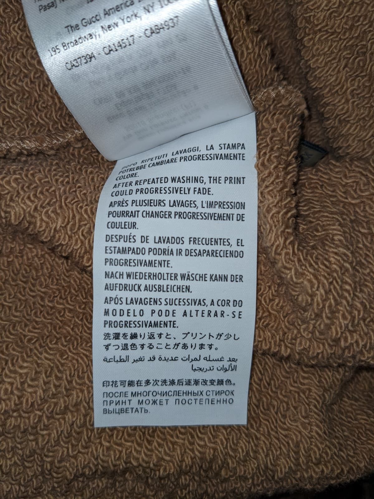Gucci 2021 GUCCI X THE NORTH FACE COTTON HOODED SWEATSHIRT BROWN Size US XXL / EU 58 / 5 - 6 Thumbnail