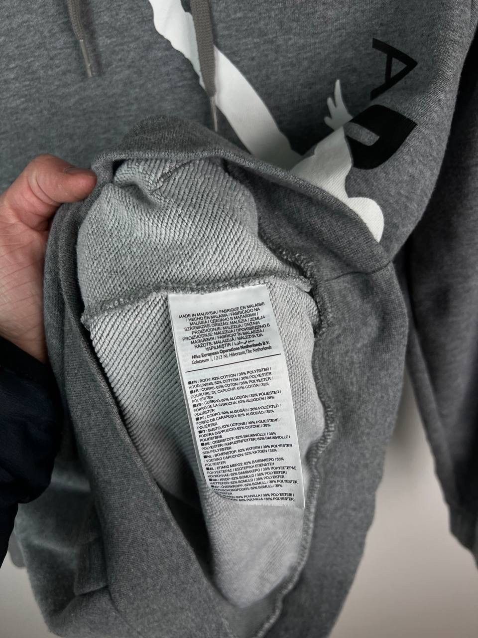 Jordan Brand Jordan streetwear hoodie size S Size US S / EU 44-46 / 1 - 4 Thumbnail